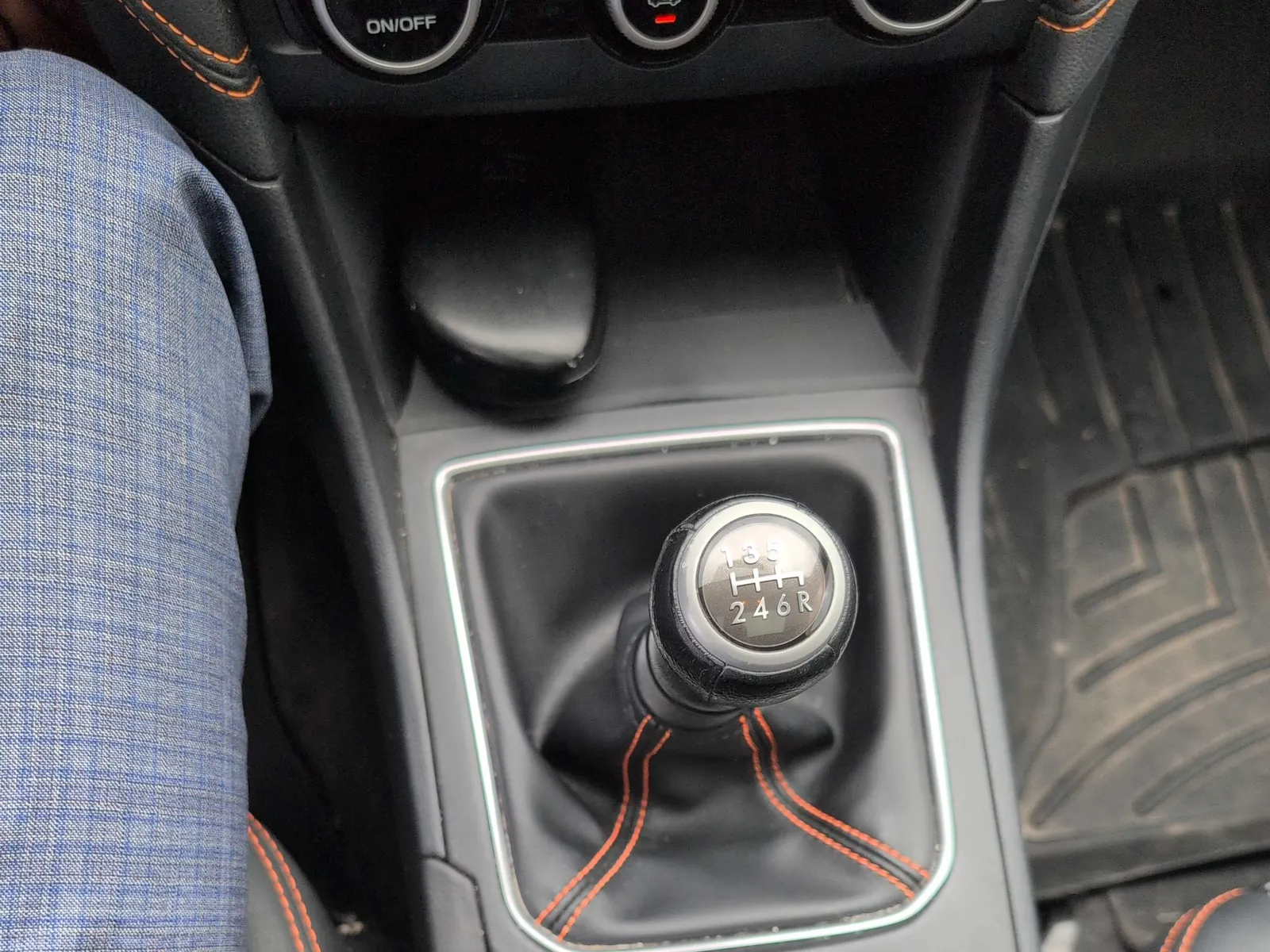 Console