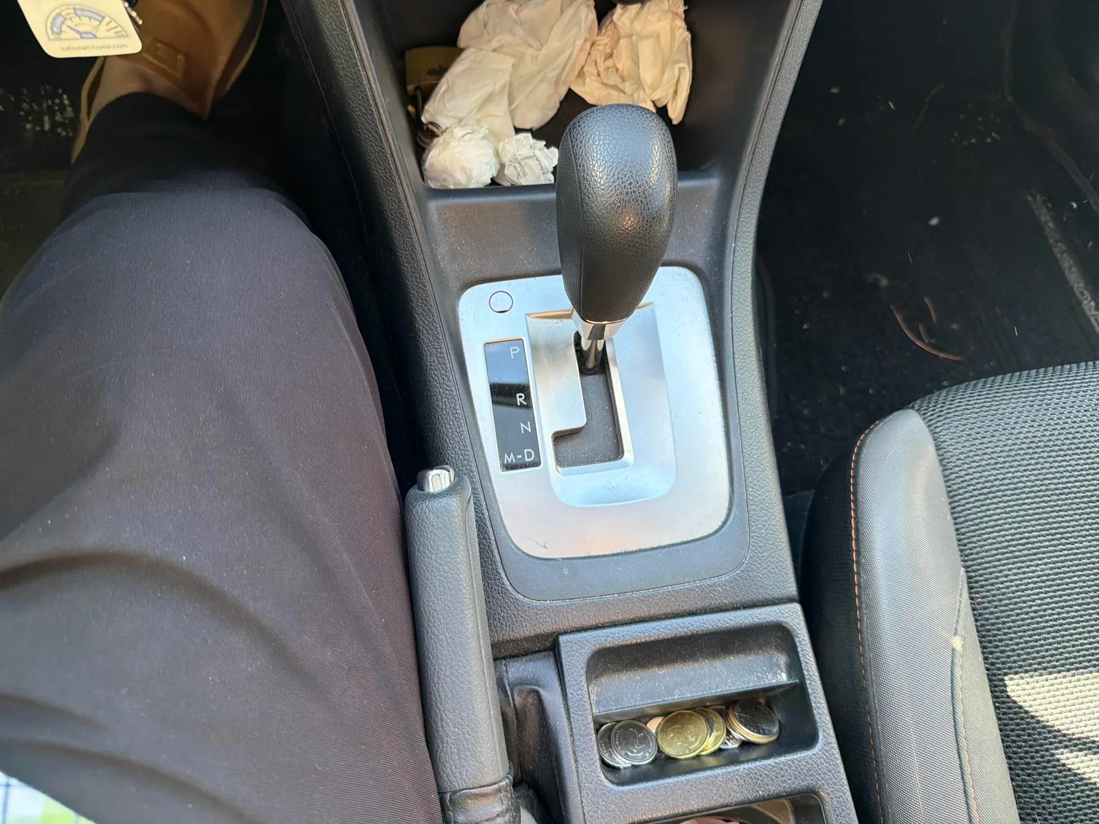 Console
