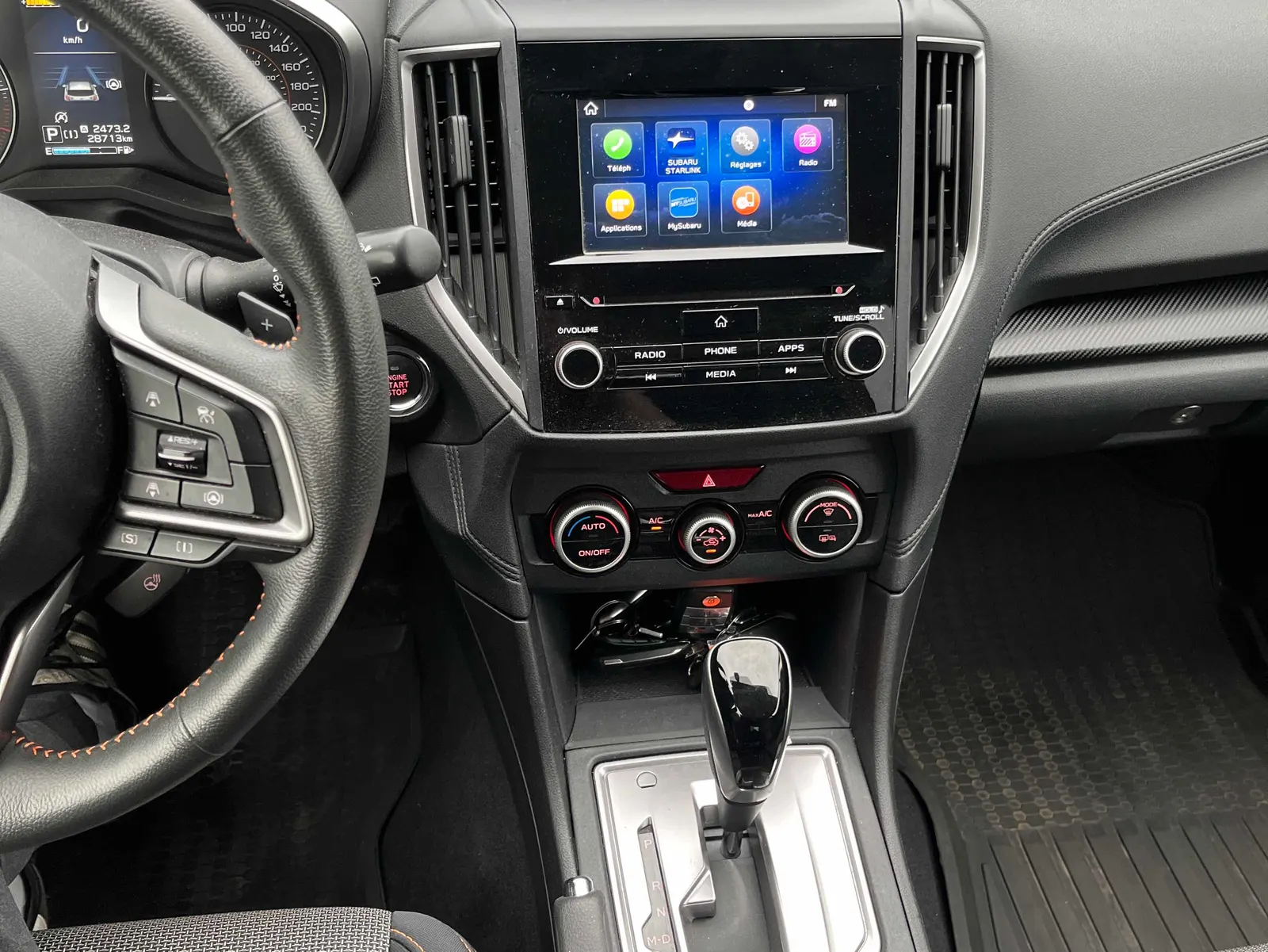 Console