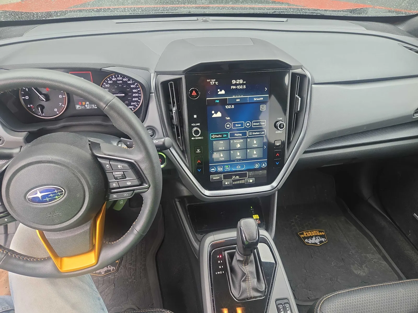 Console