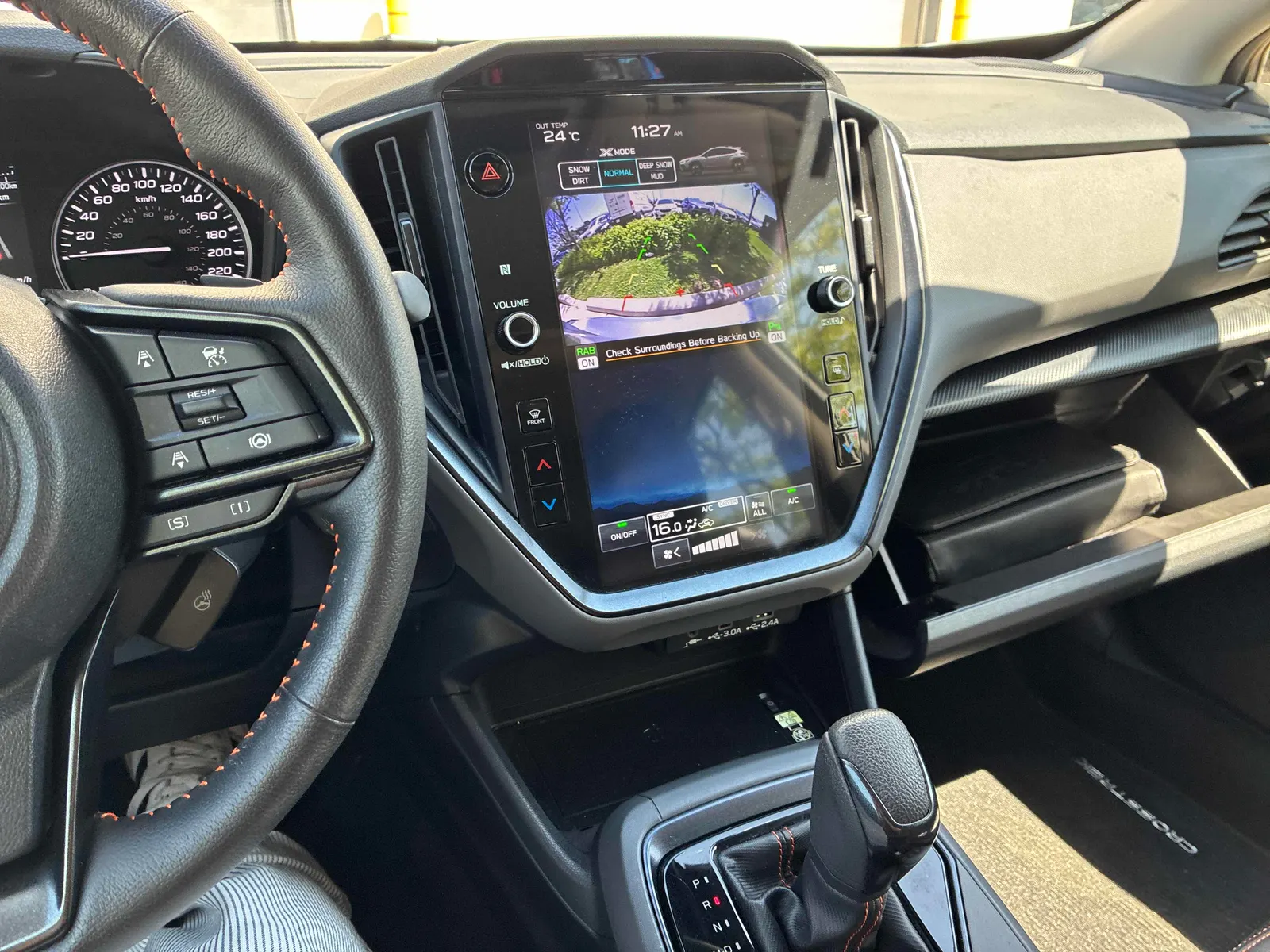 Console