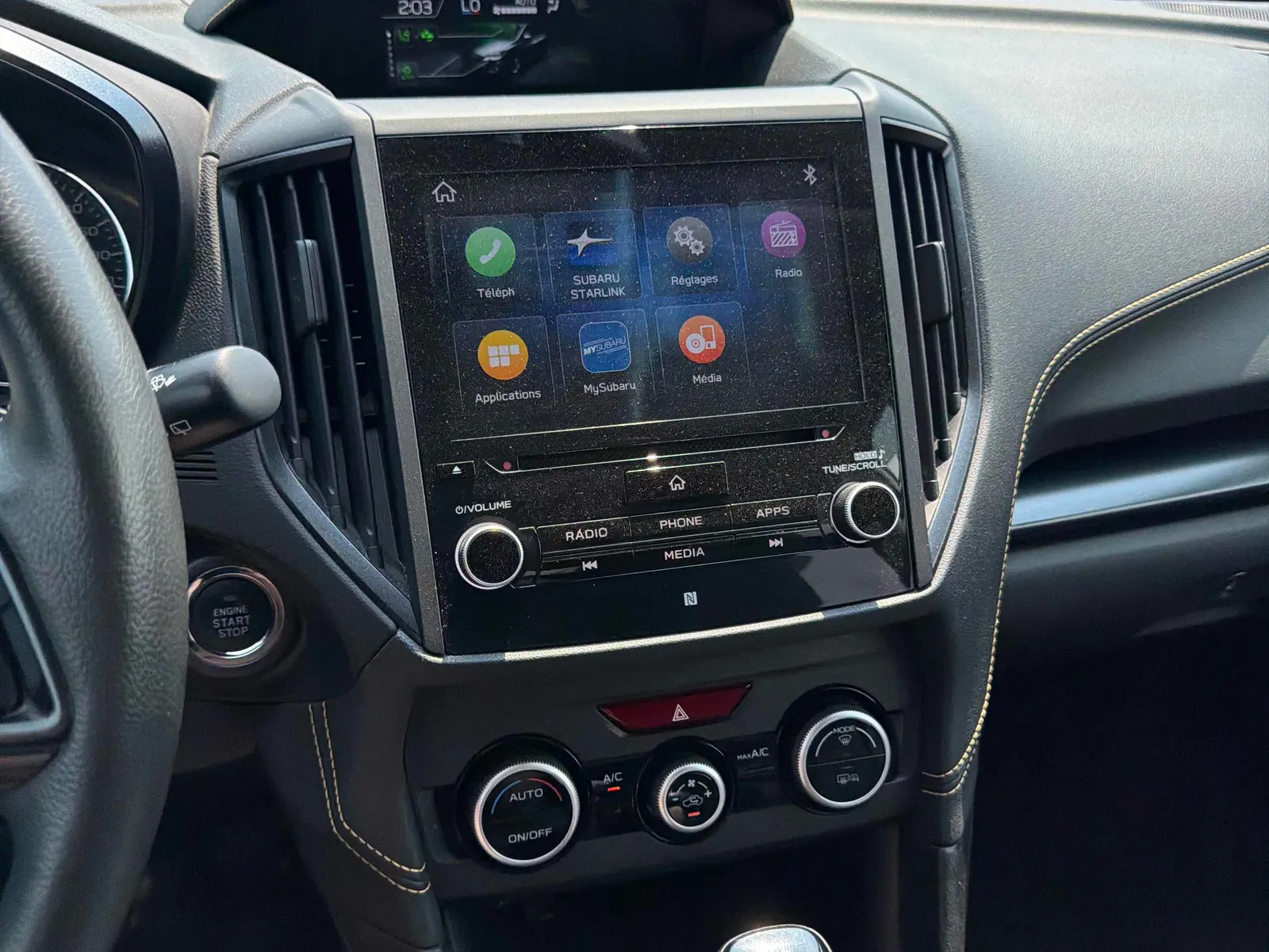 Console