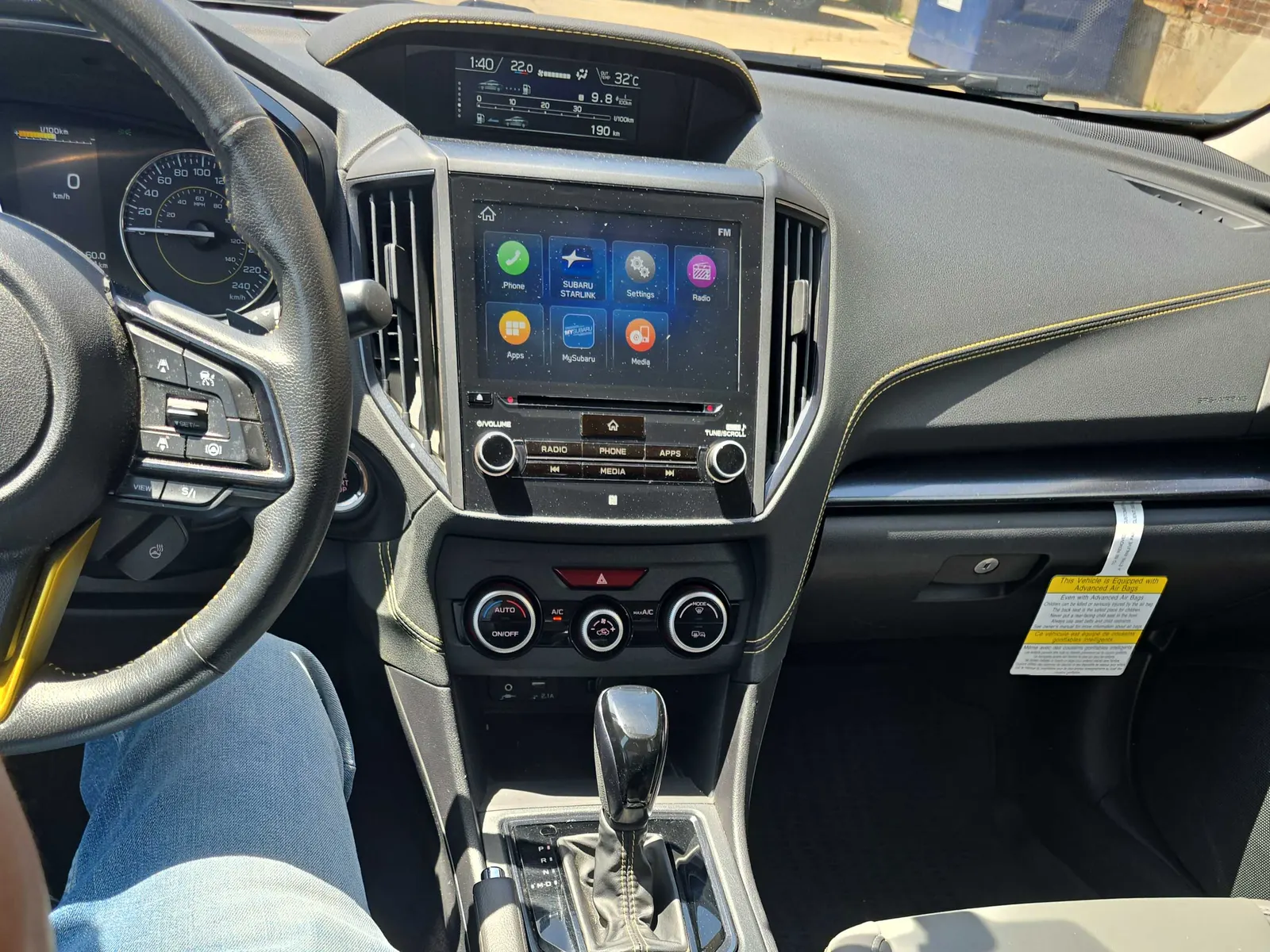 Console