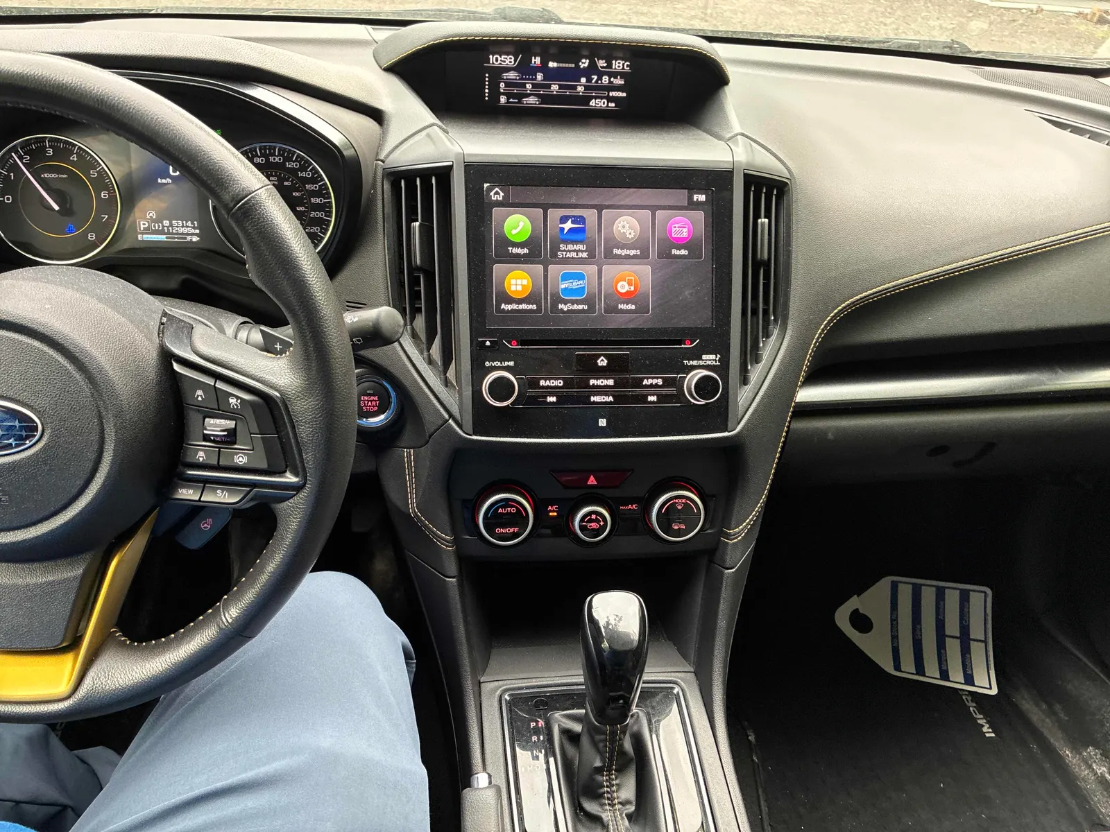 Console