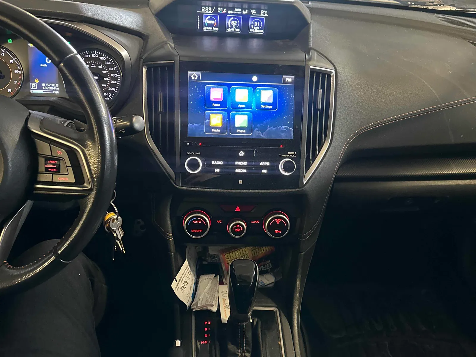 Console