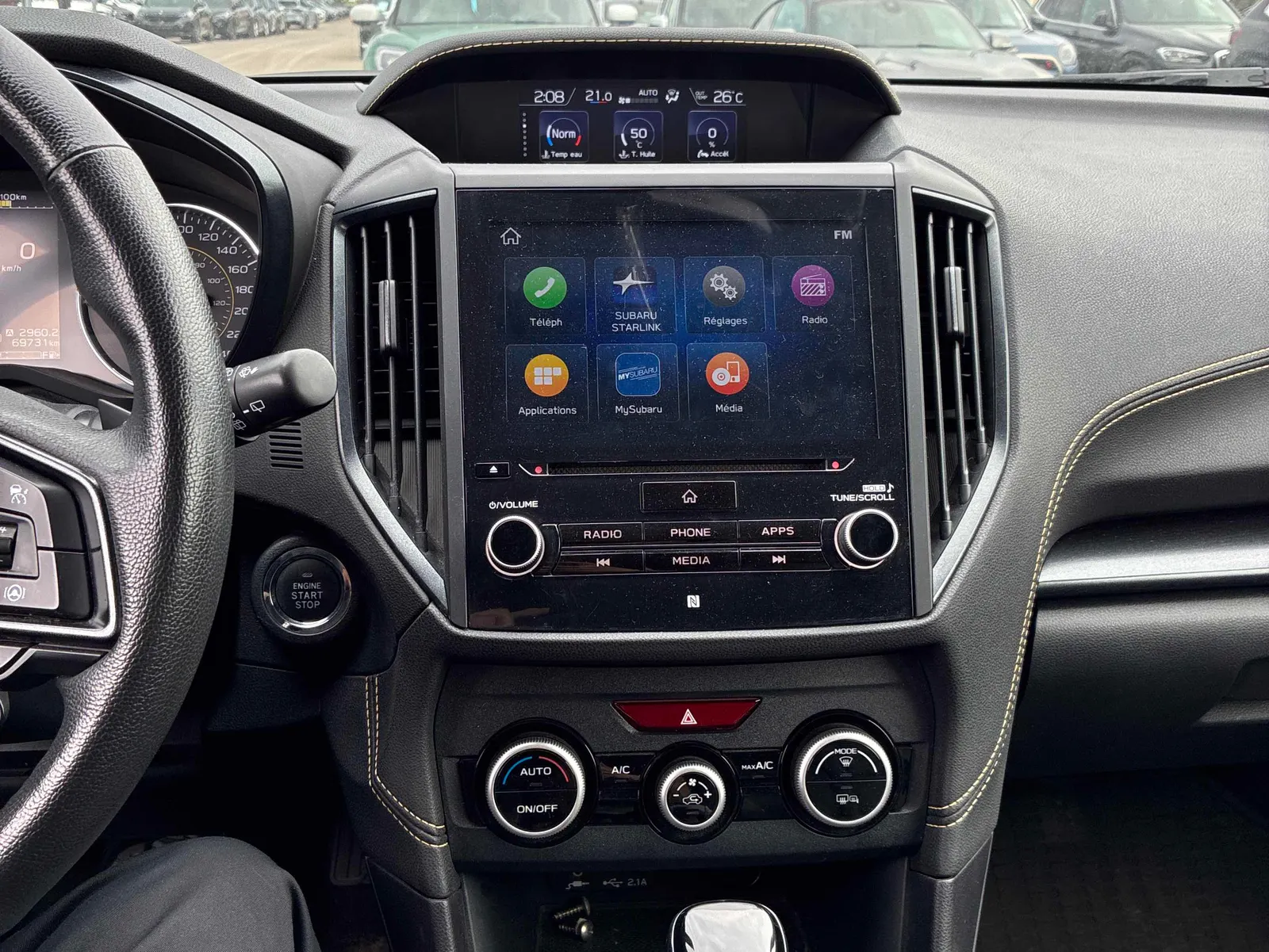Console