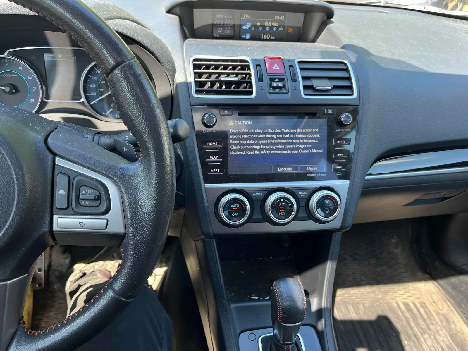 Console