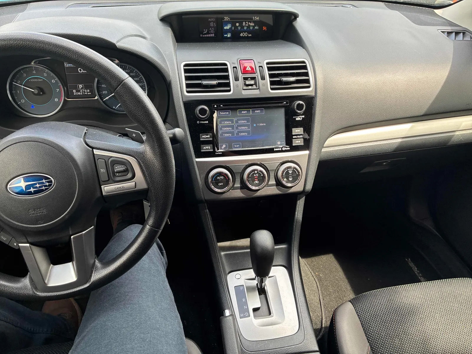 Console