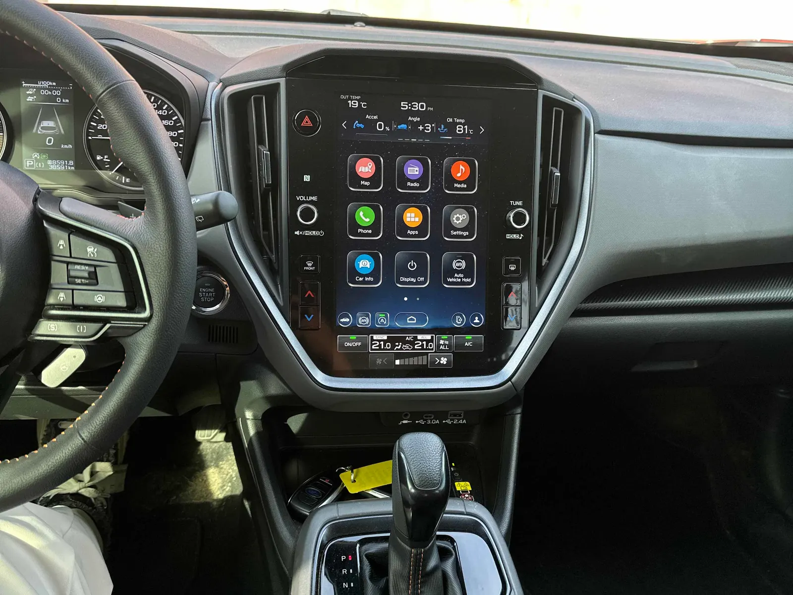 Console