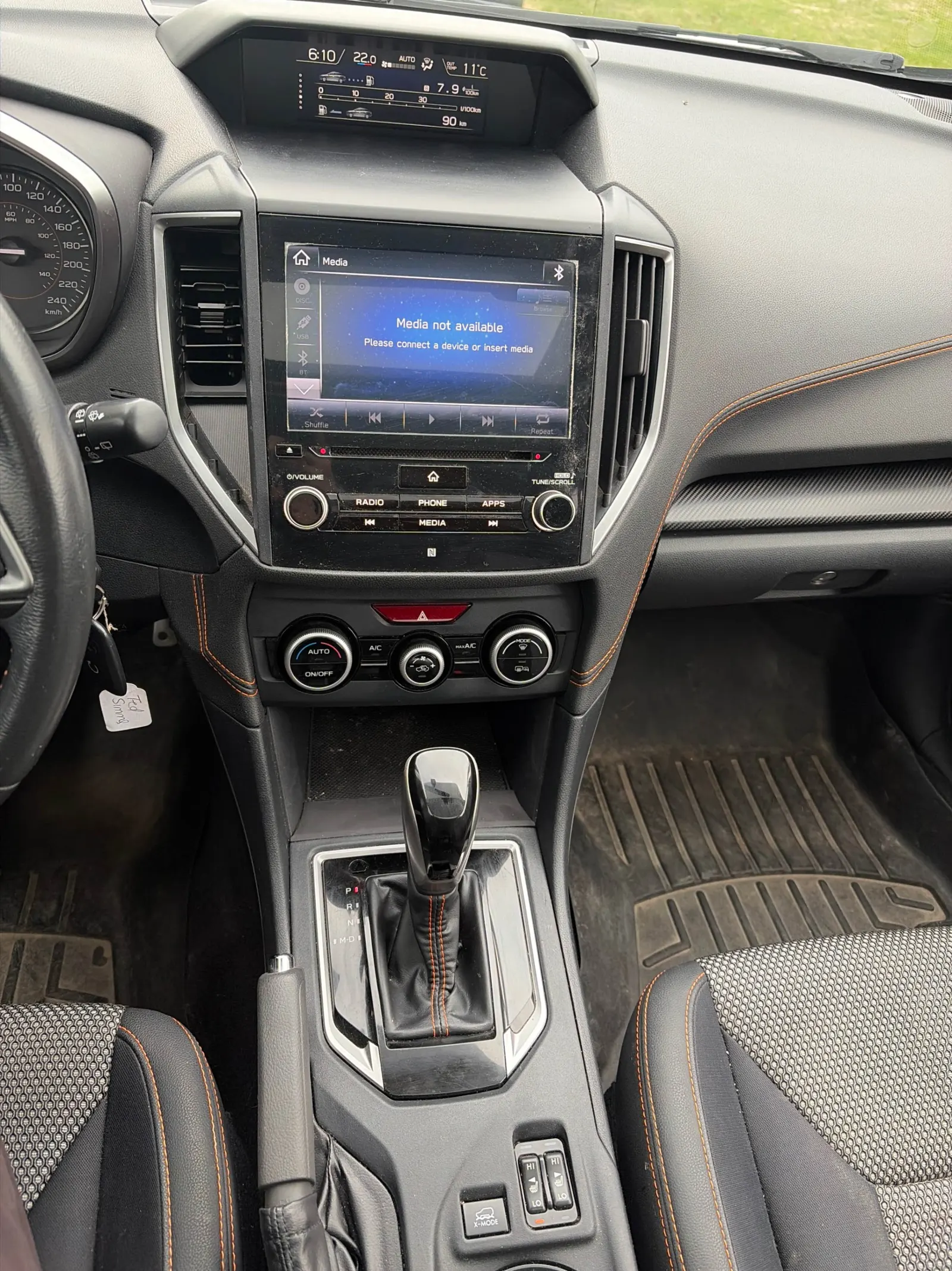 Console