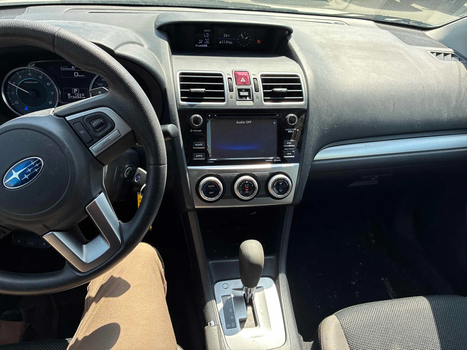 Console
