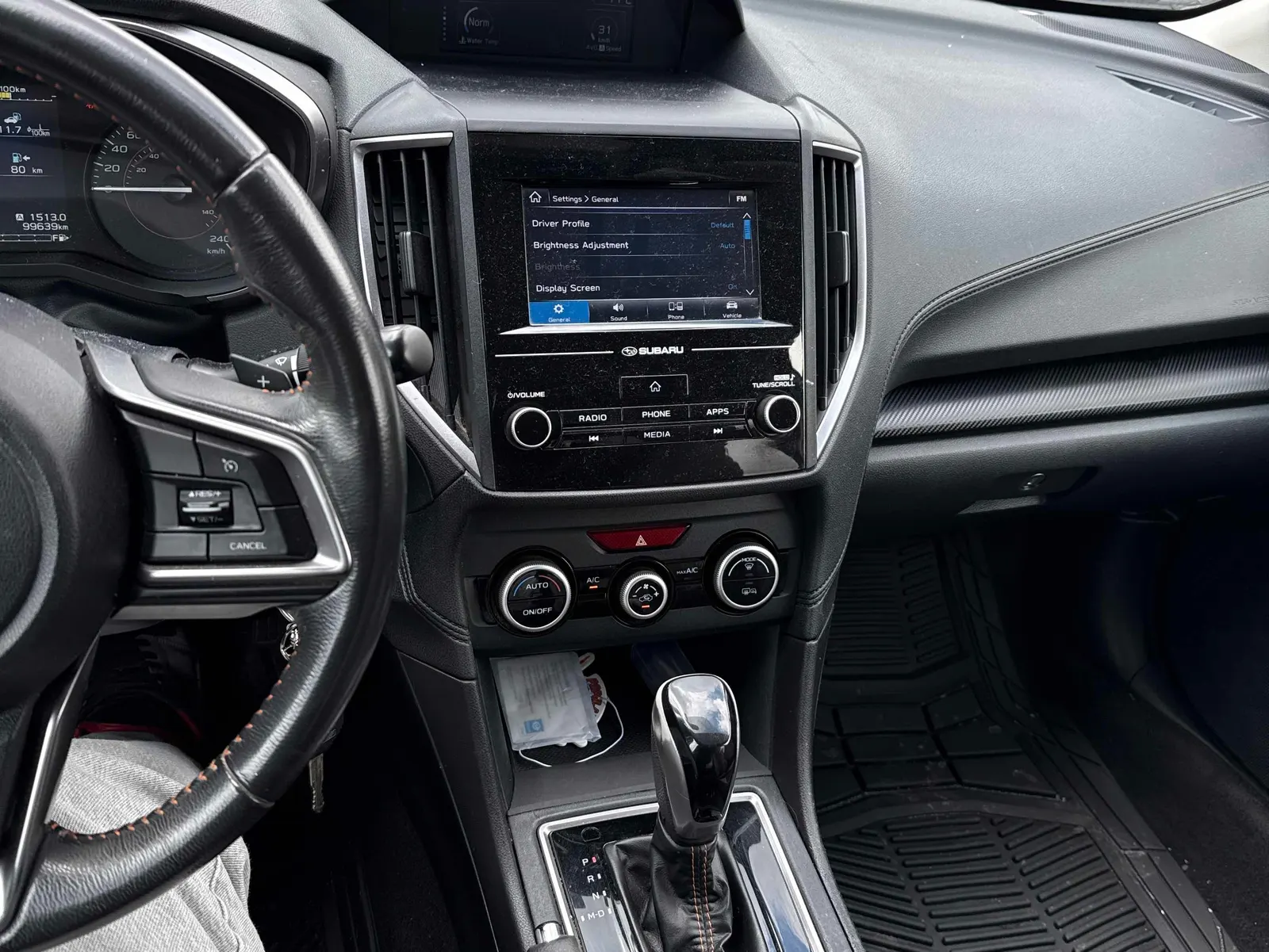 Console