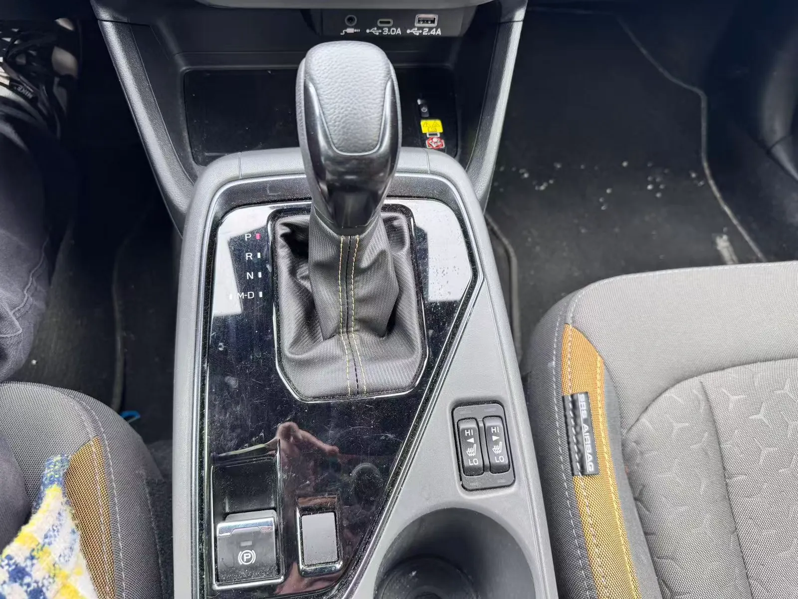 Console