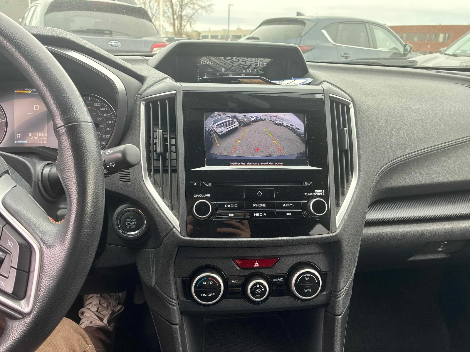 Console