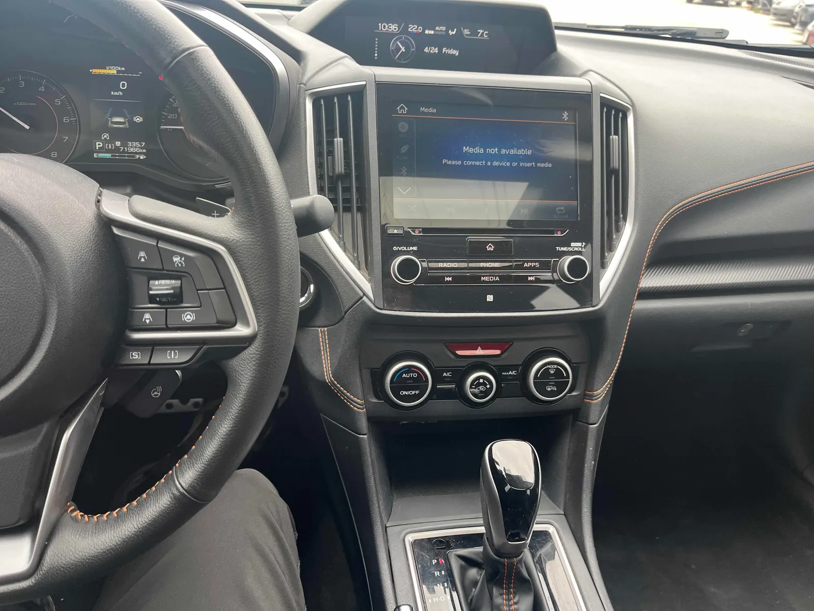 Console