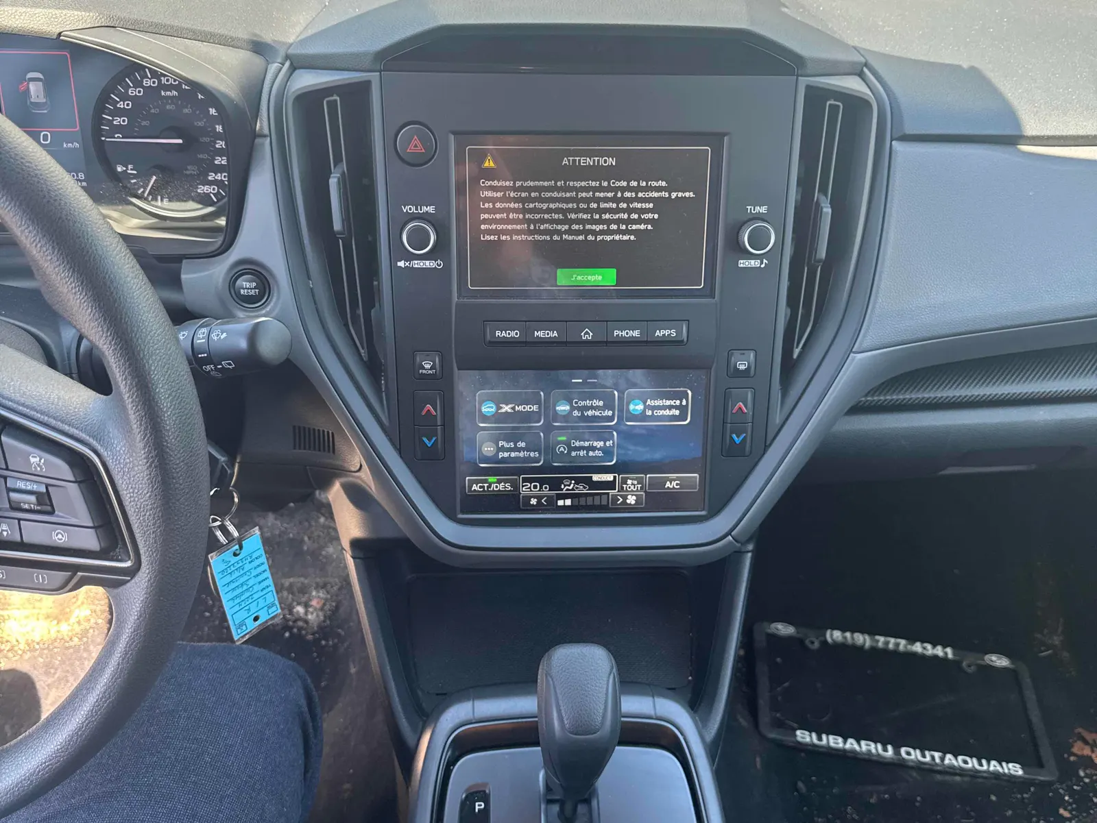 Console
