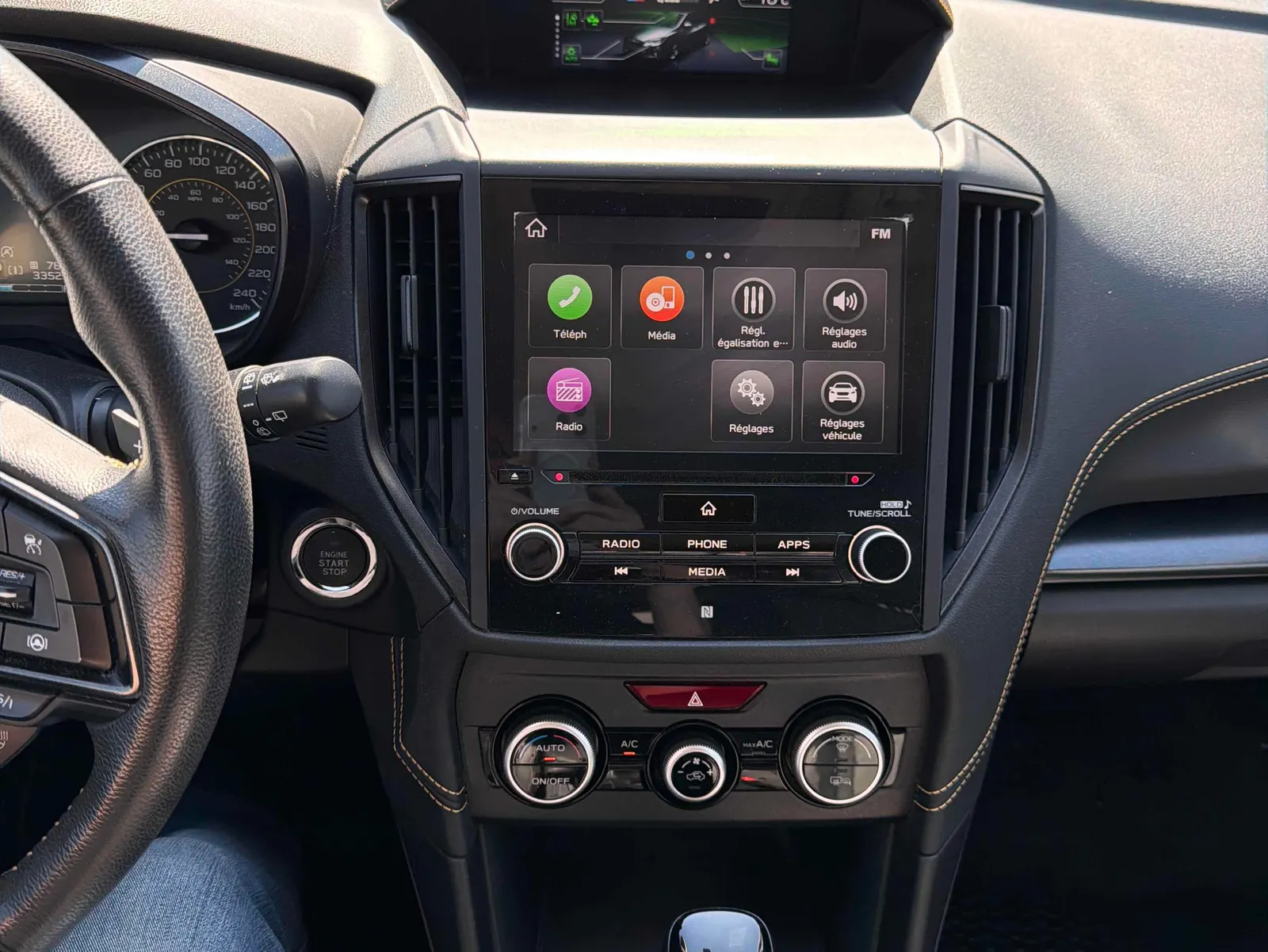 Console