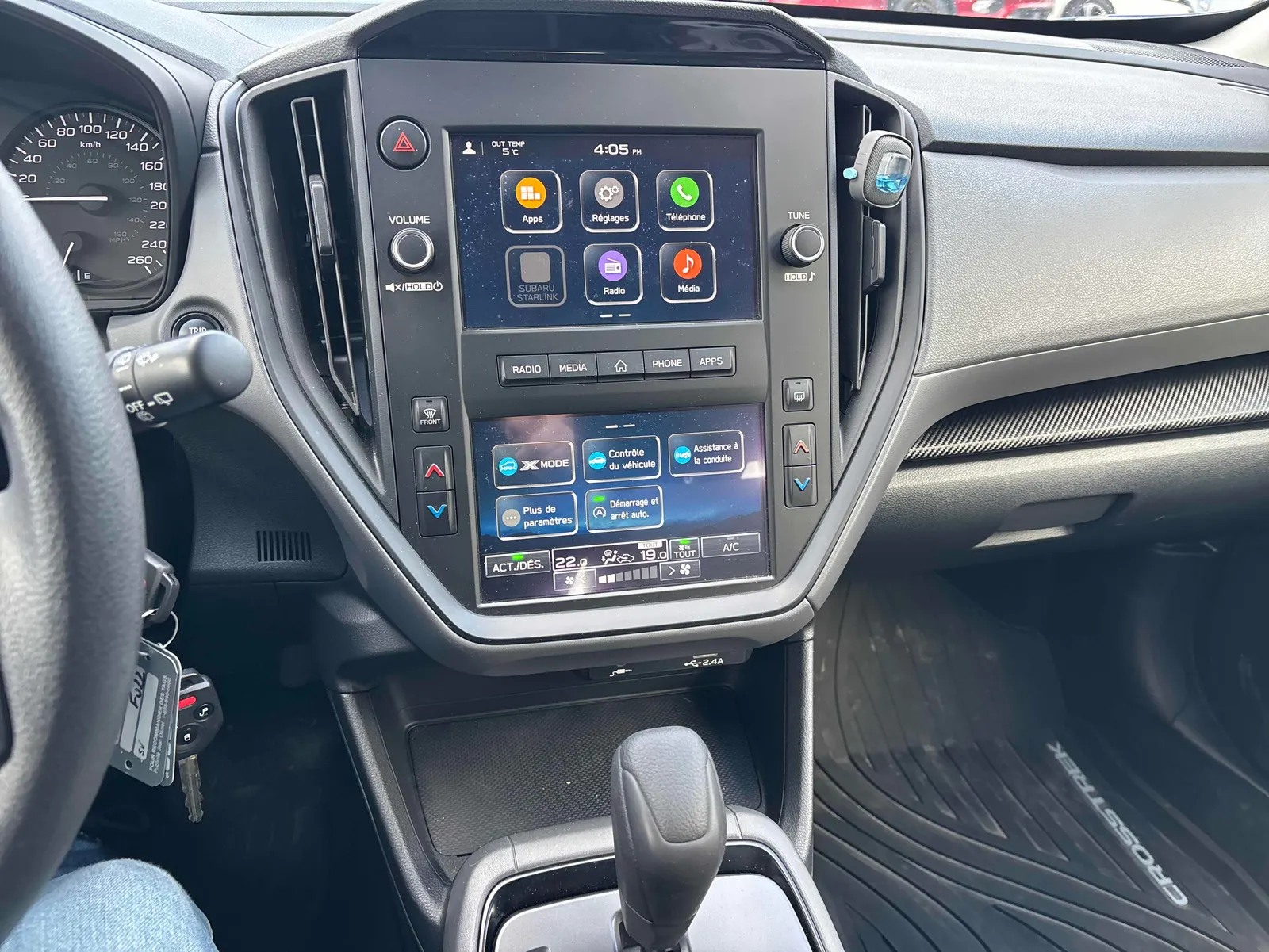 Console