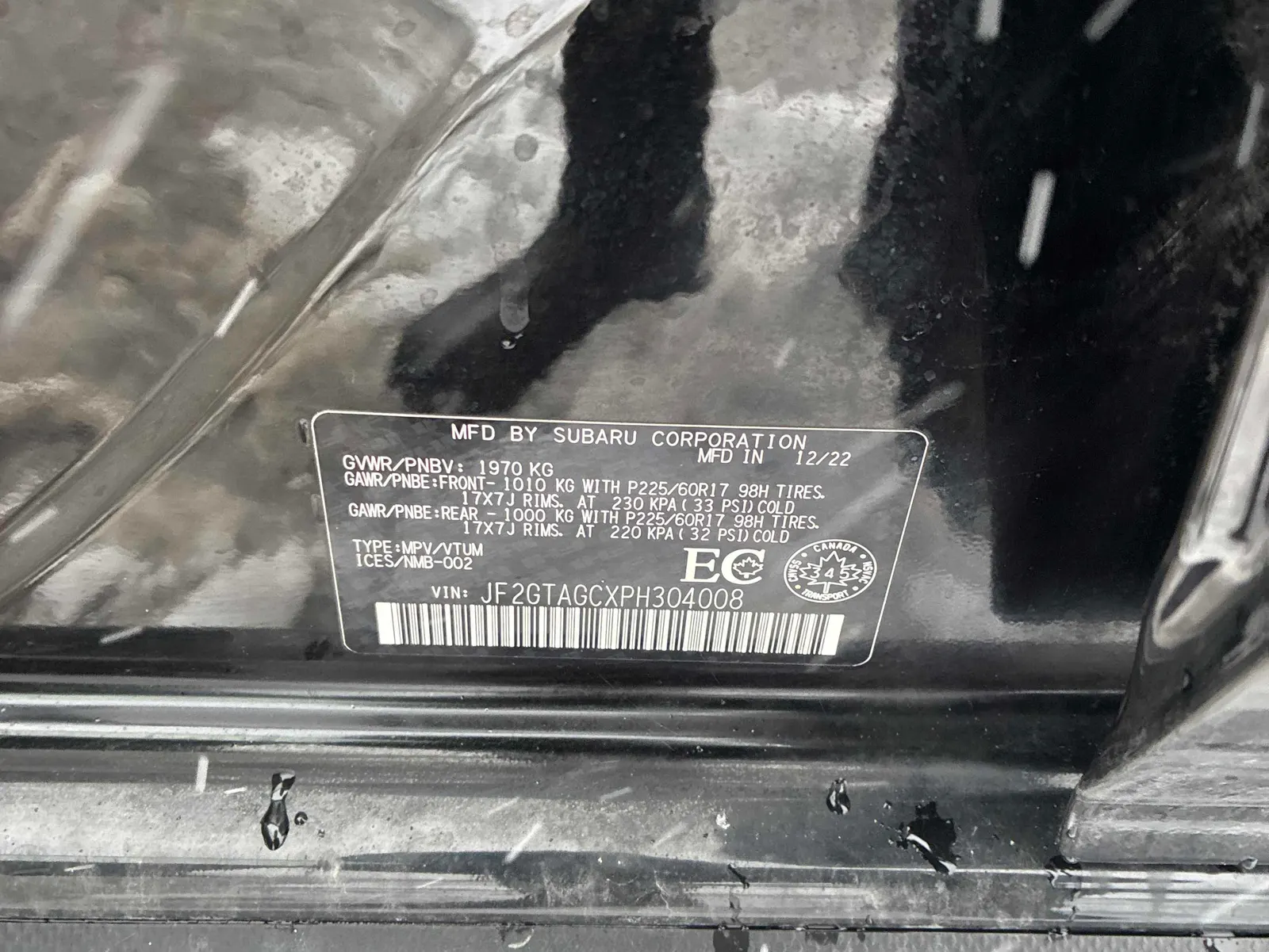 Additional Photo