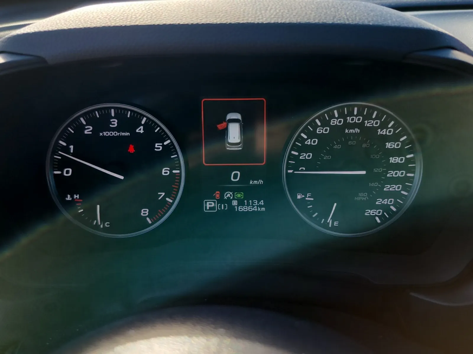 Odometer Photo