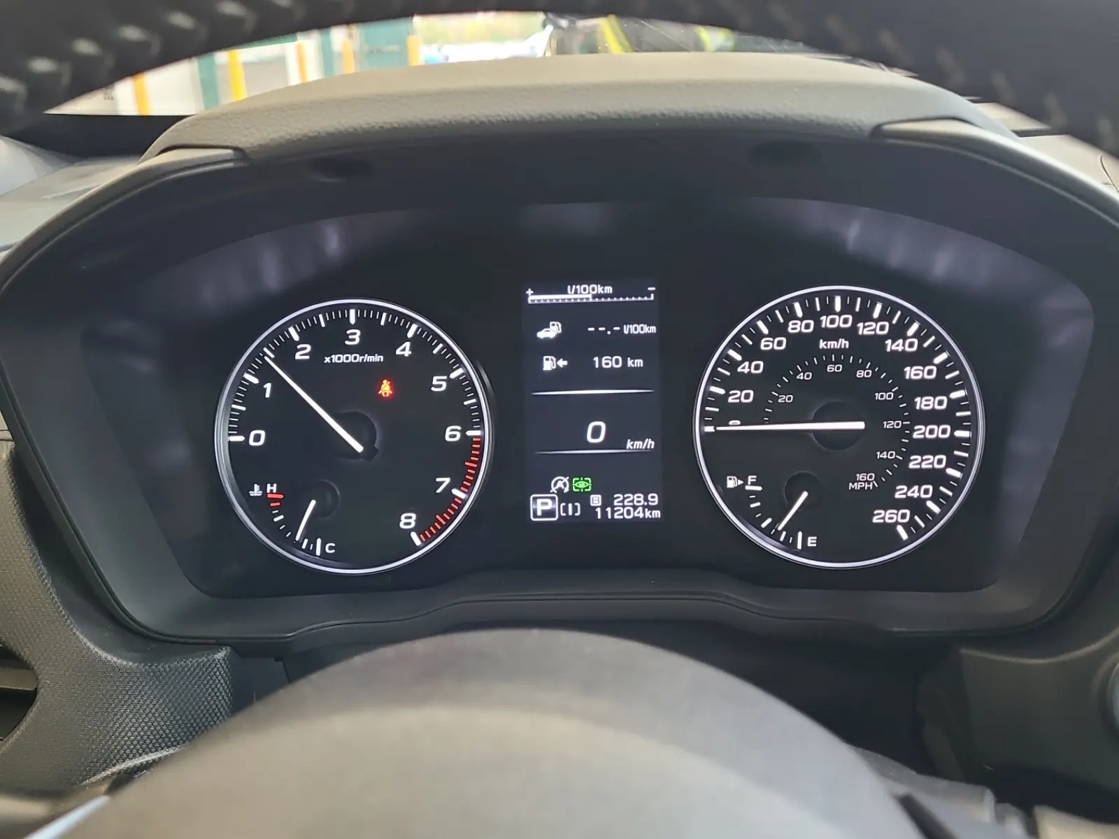 Odometer Photo