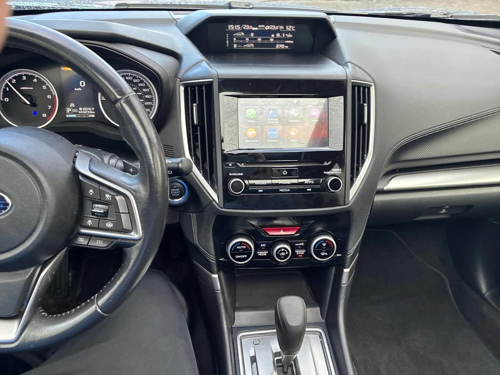 Console