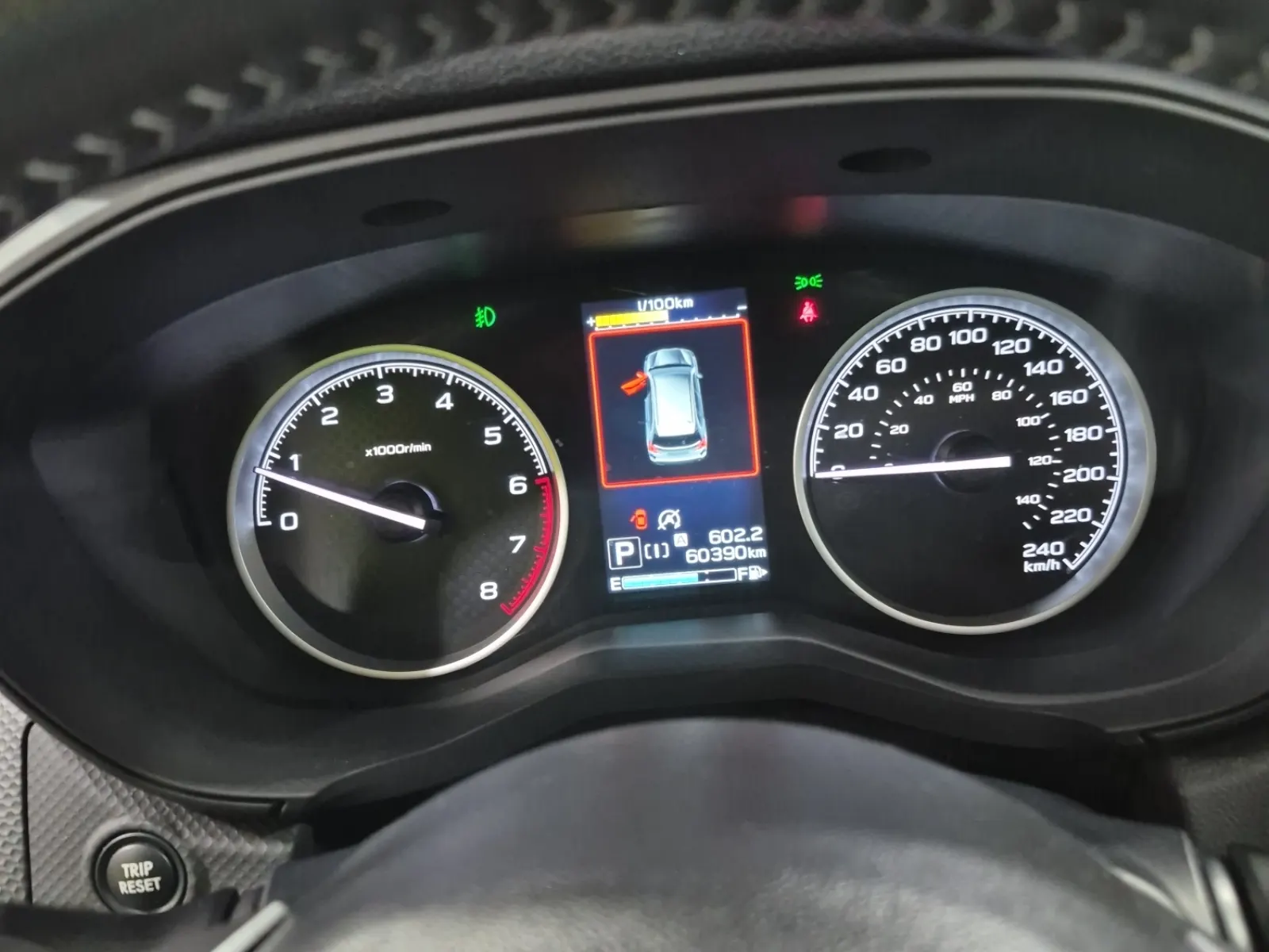 Odometer Photo
