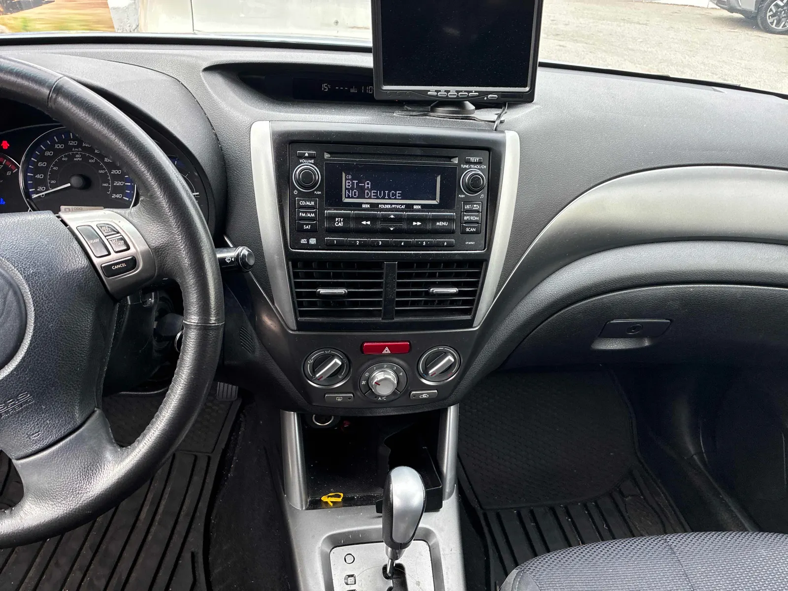 Console