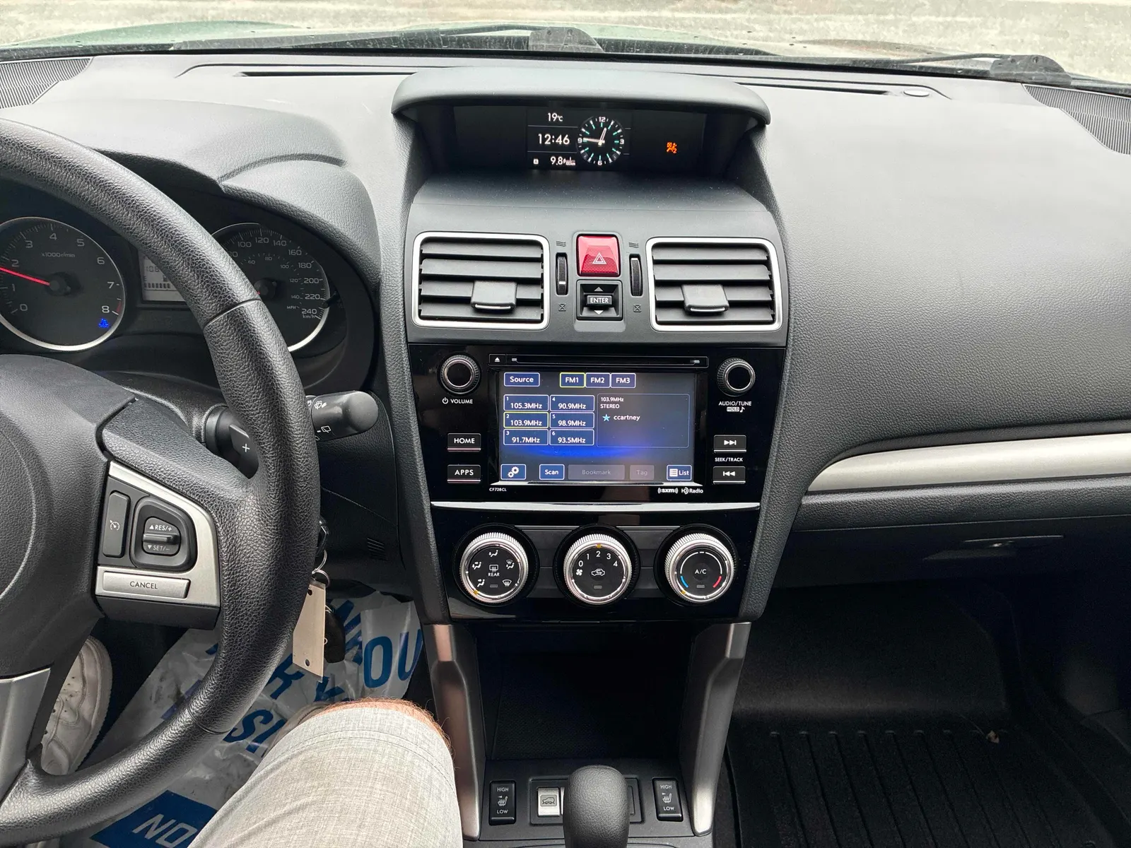 Console