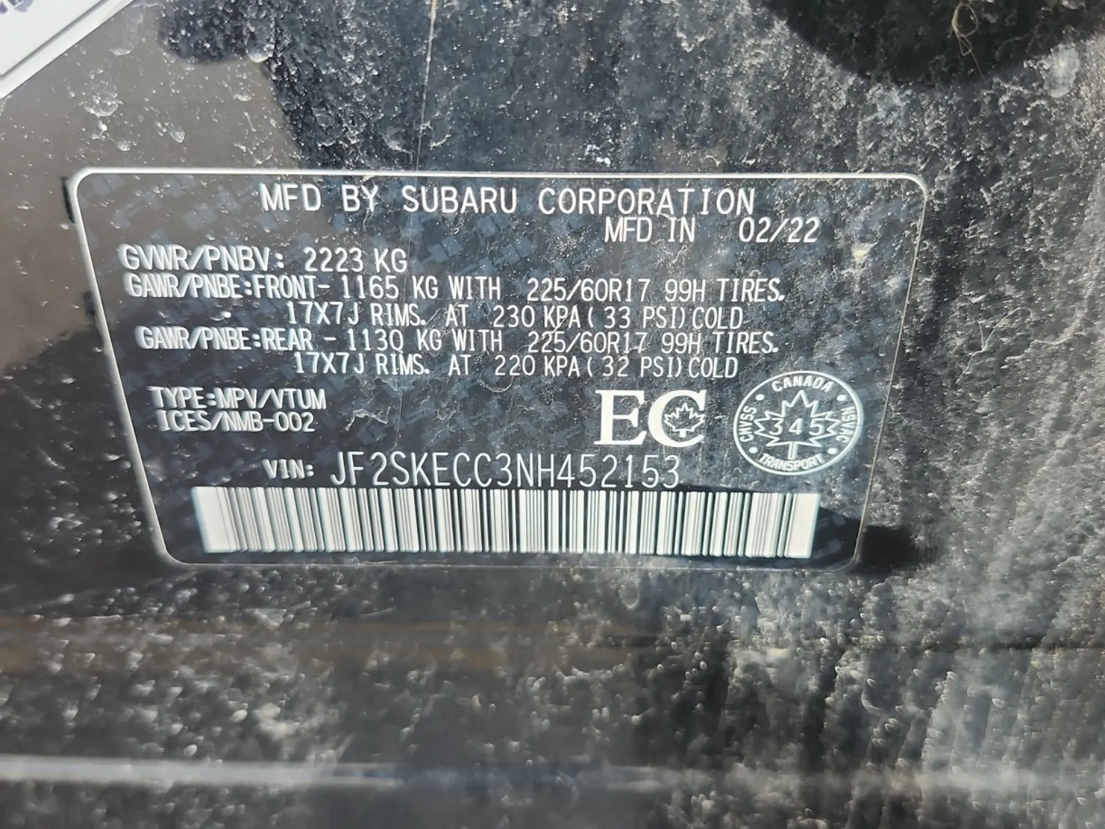 VIN Sticker Photo
