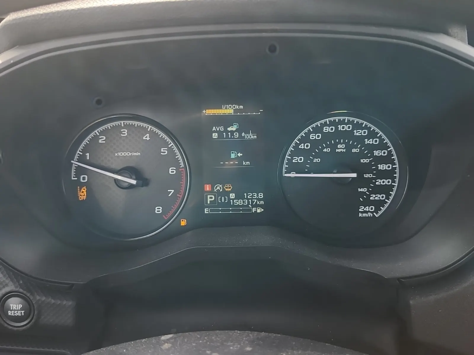 Odometer Photo