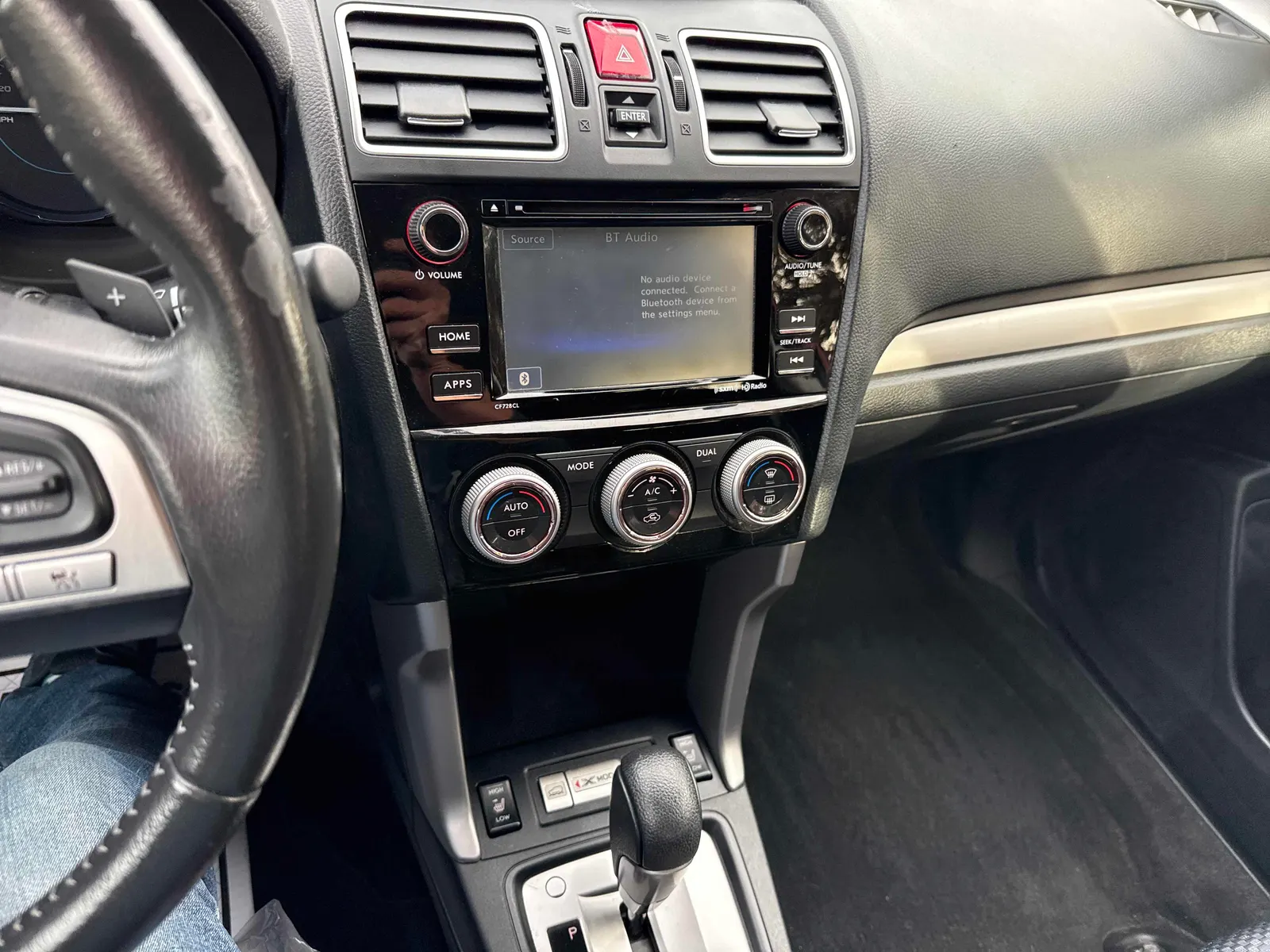 Console