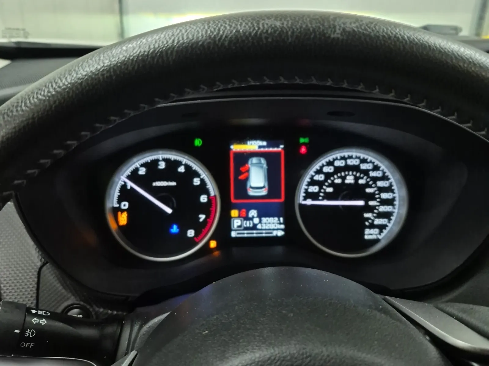 Odometer Photo