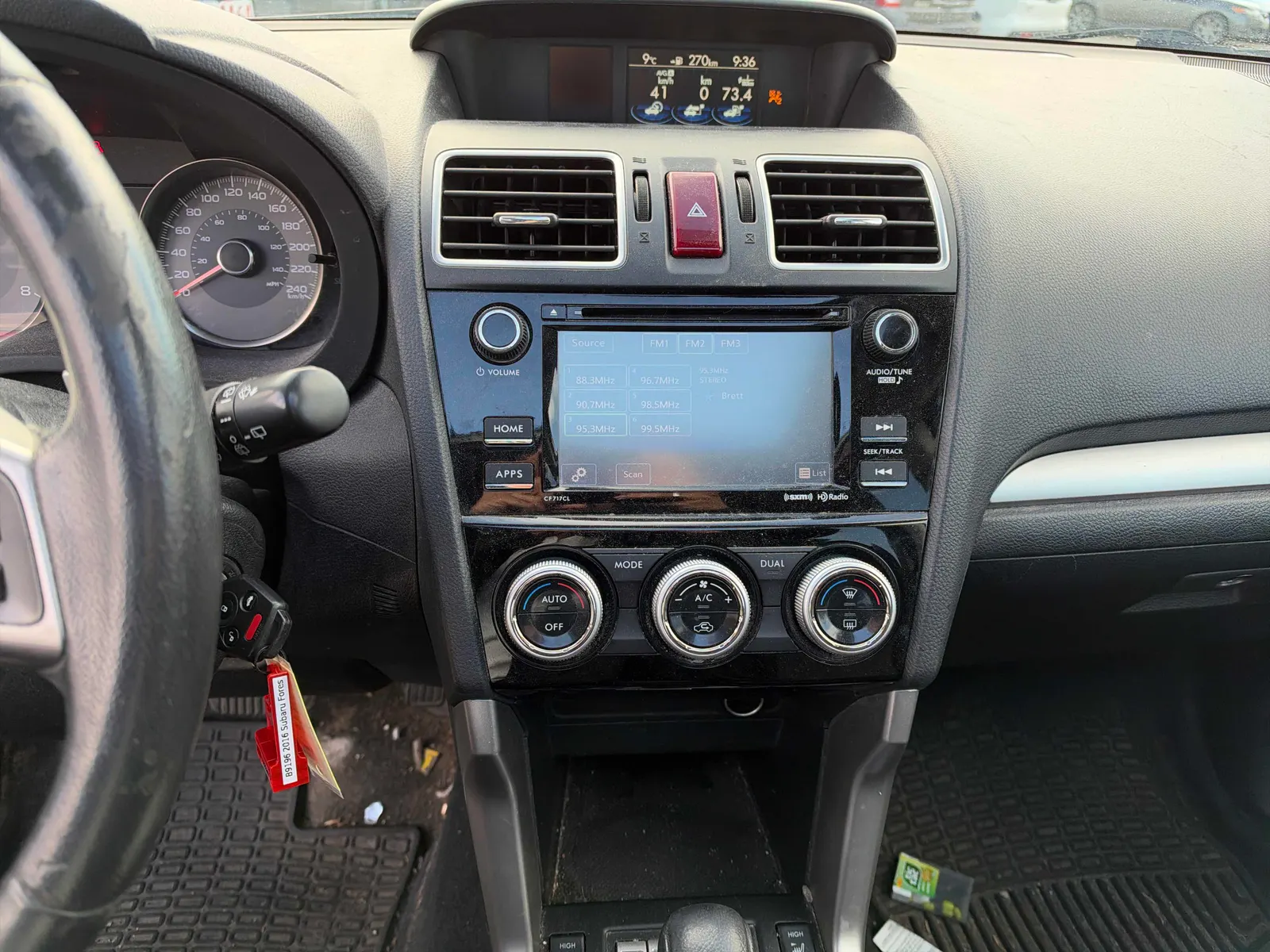 Console