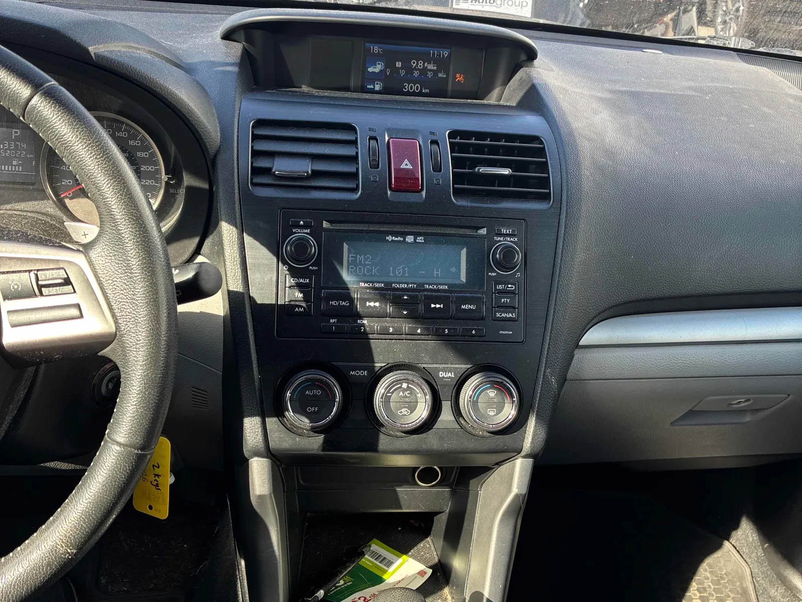 Console