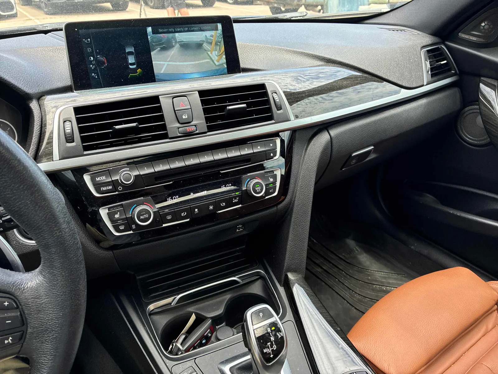 Console