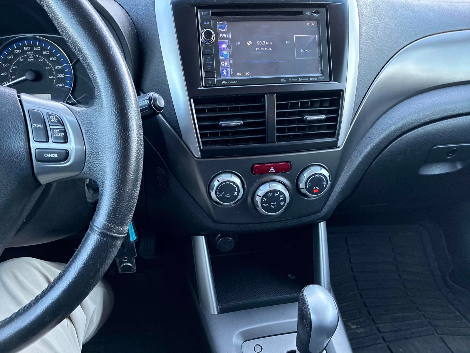 Console