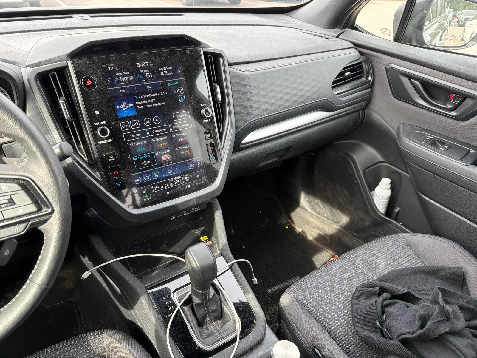 Console