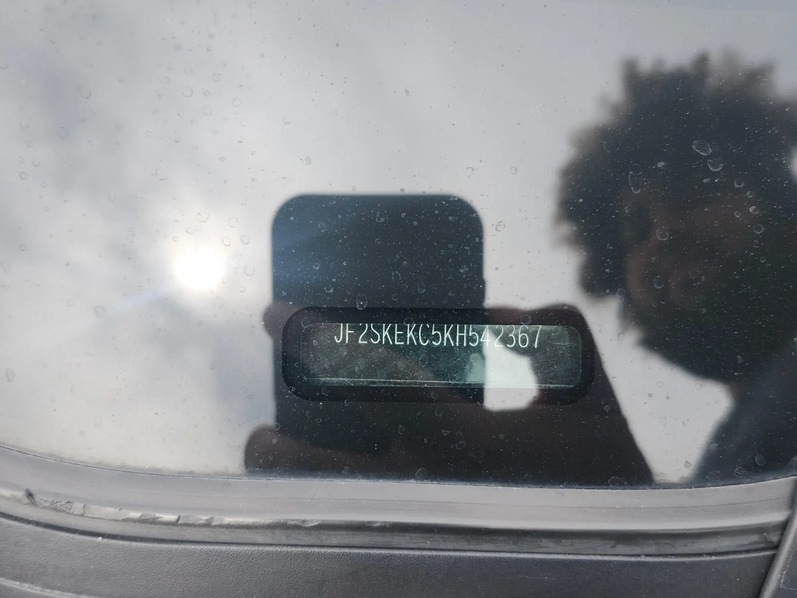 Dash VIN Plate Photo