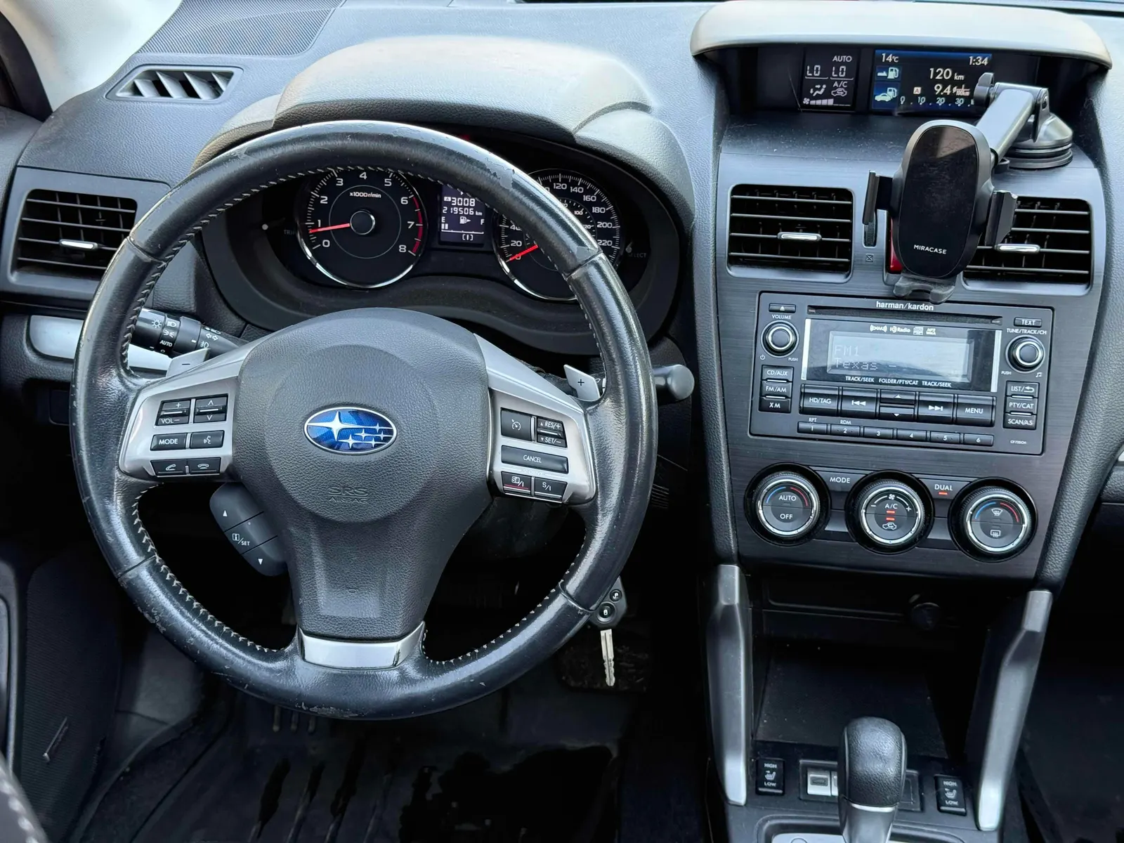 Console