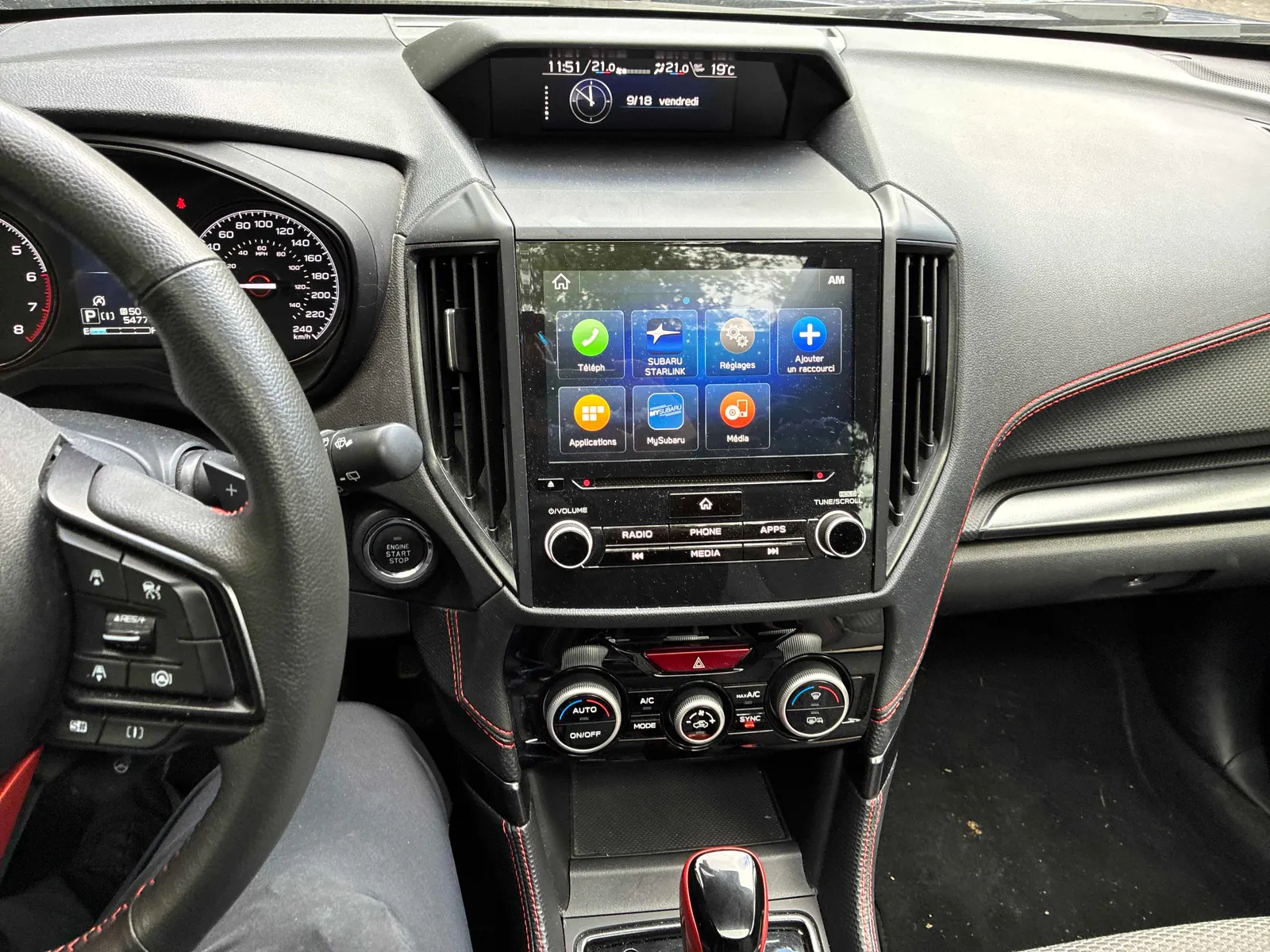 Console