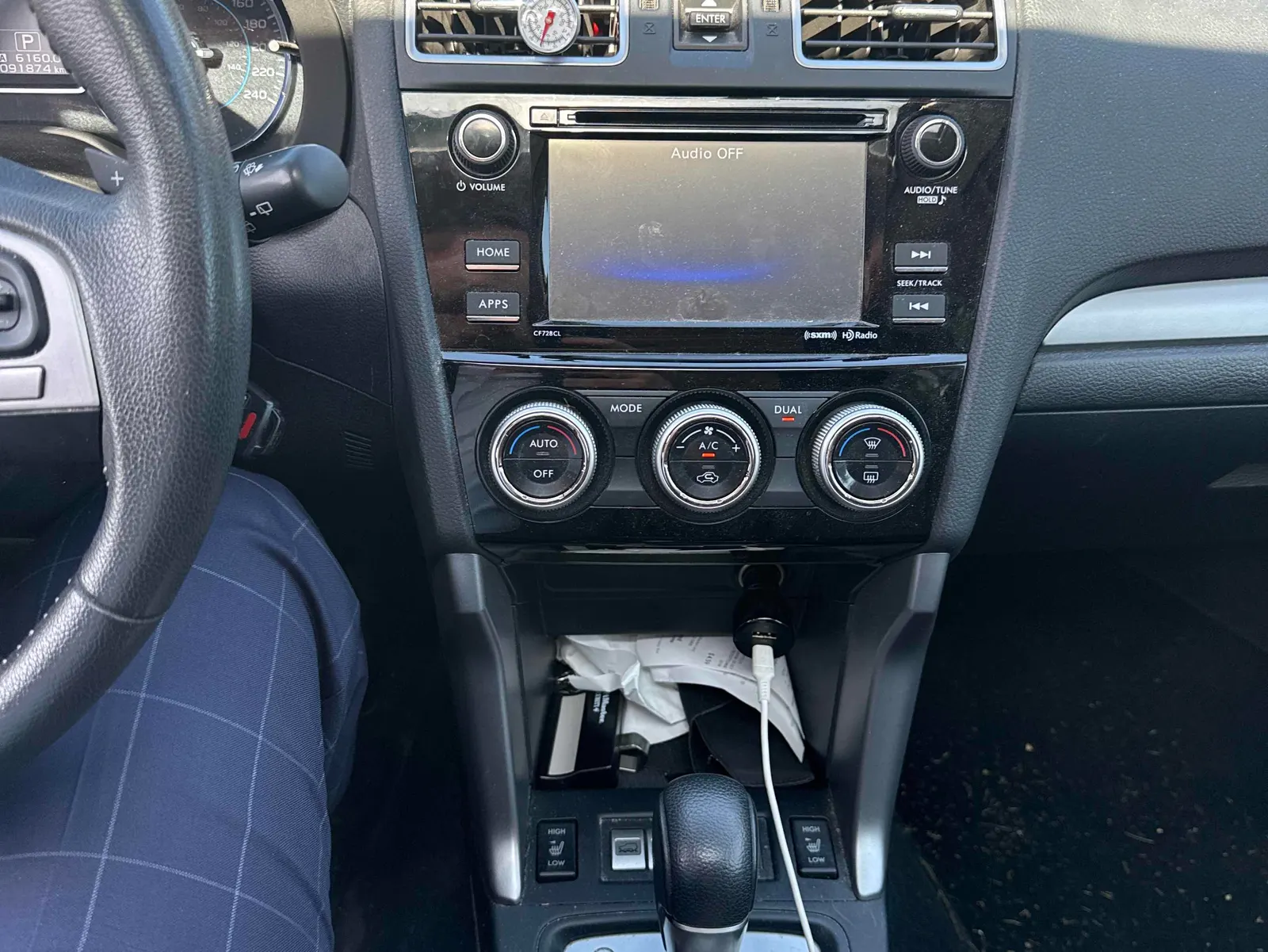 Console