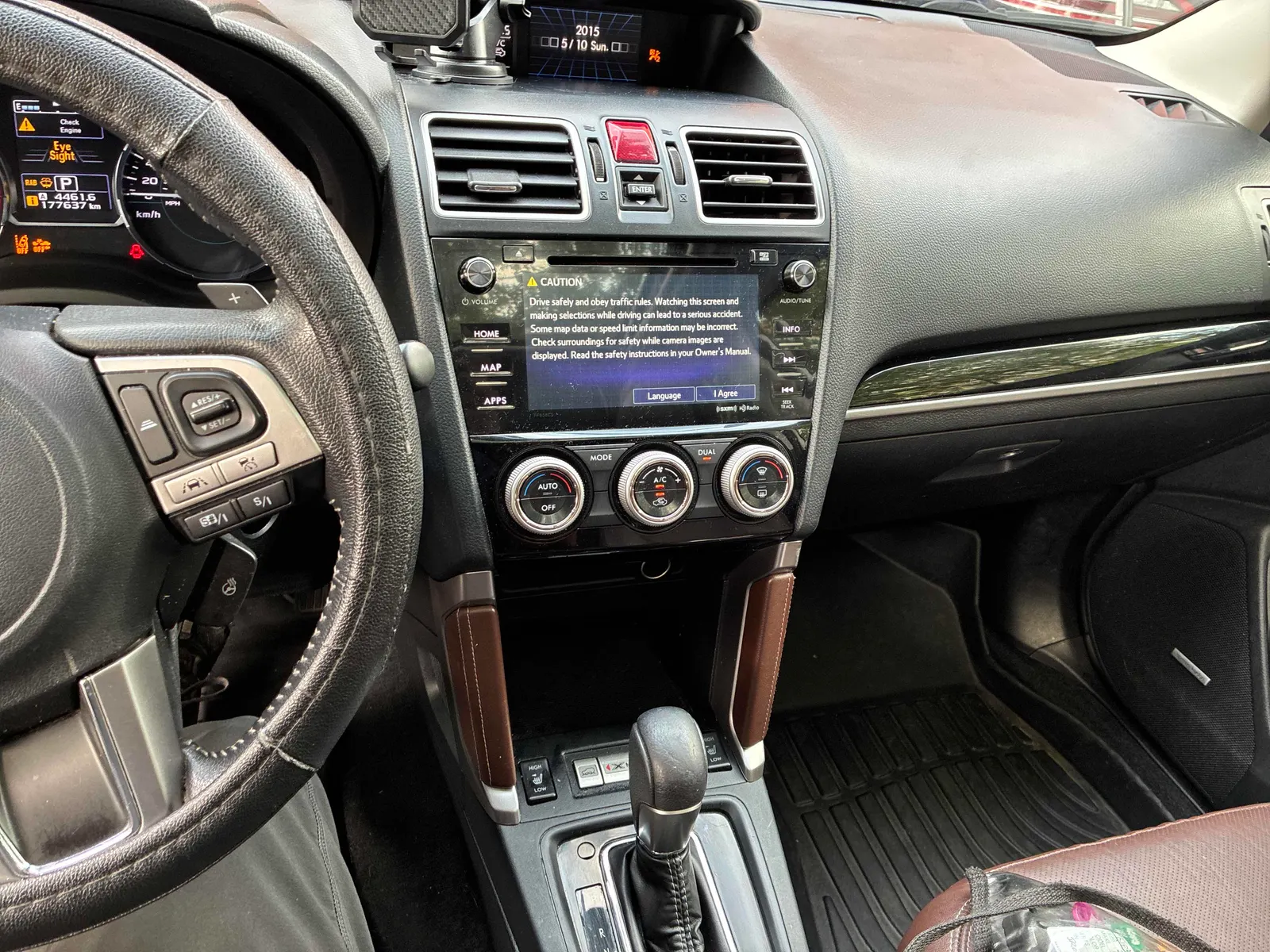 Console