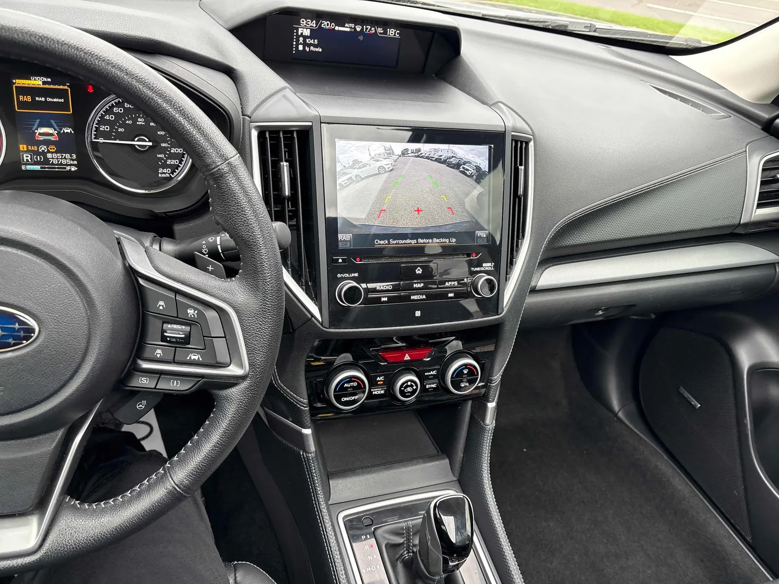 Console