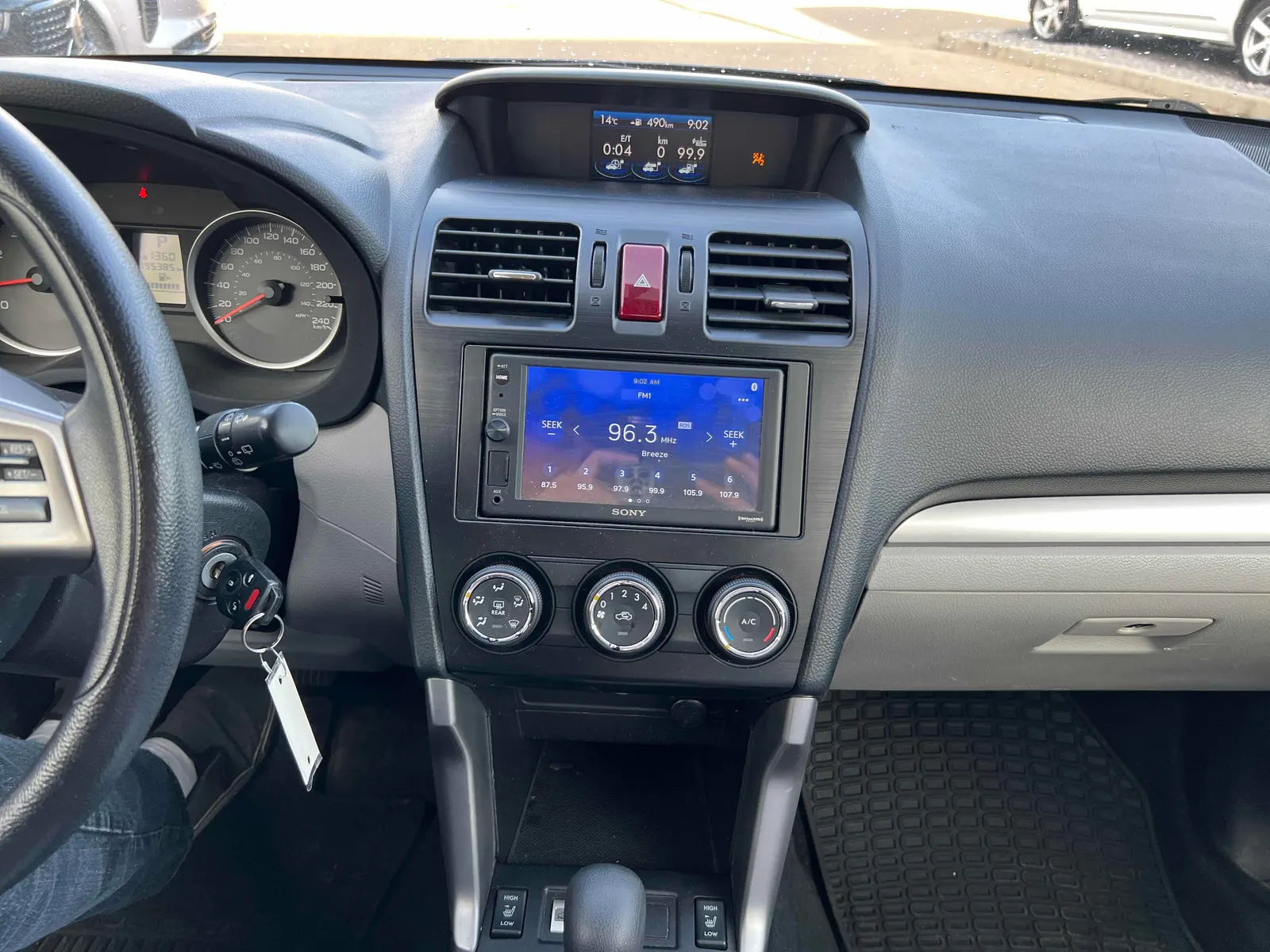 Console