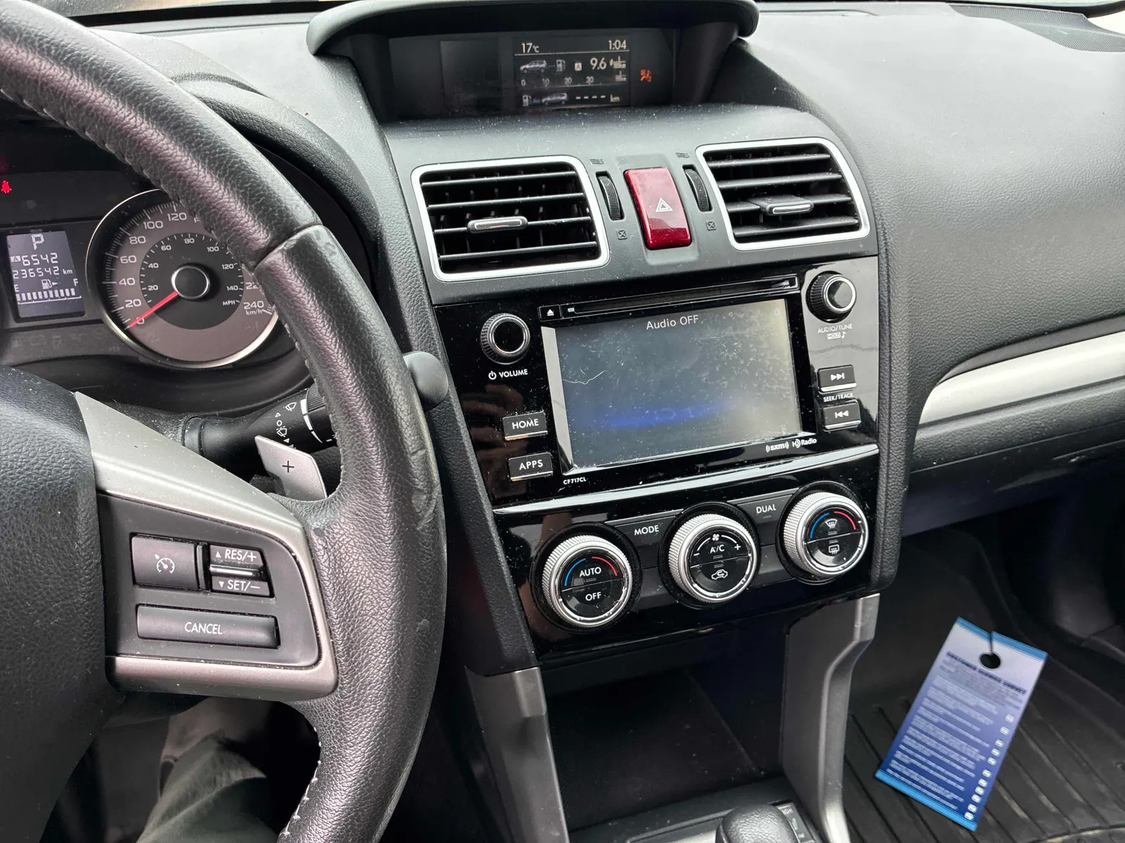 Console