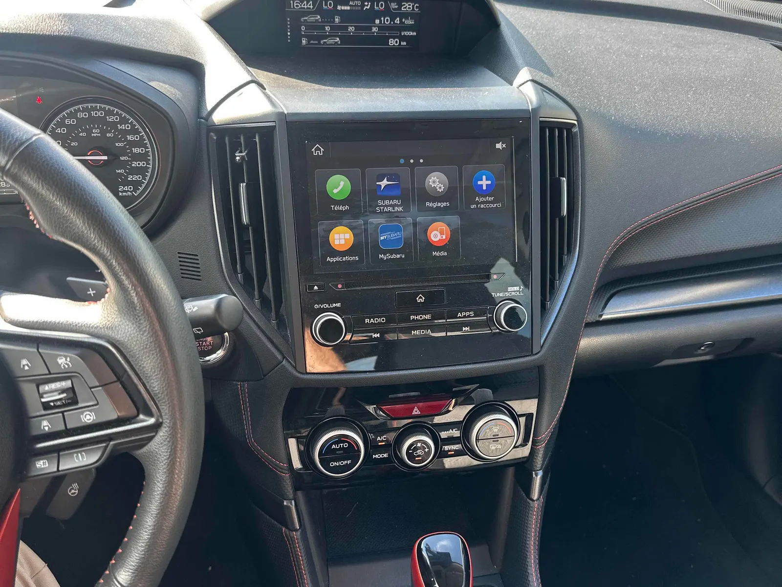 Console