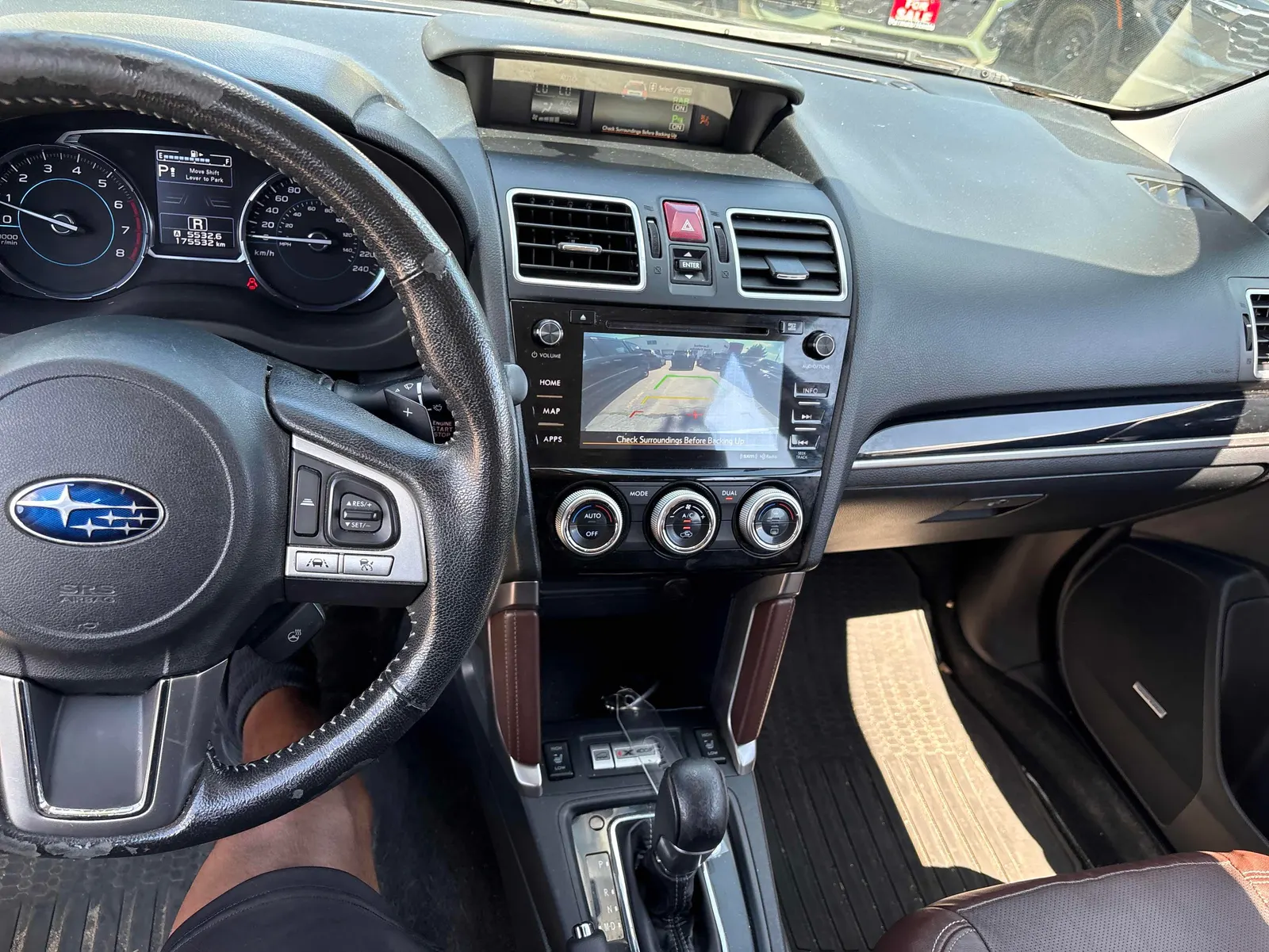 Console