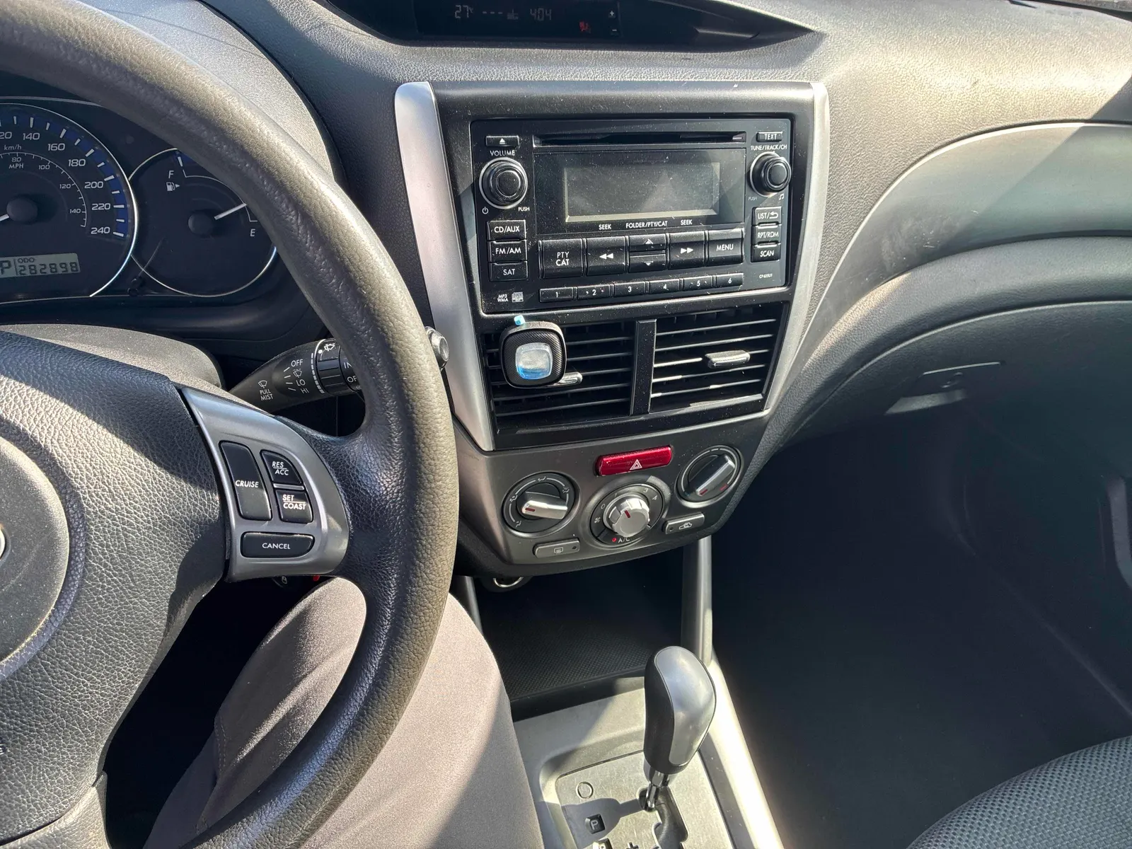 Console