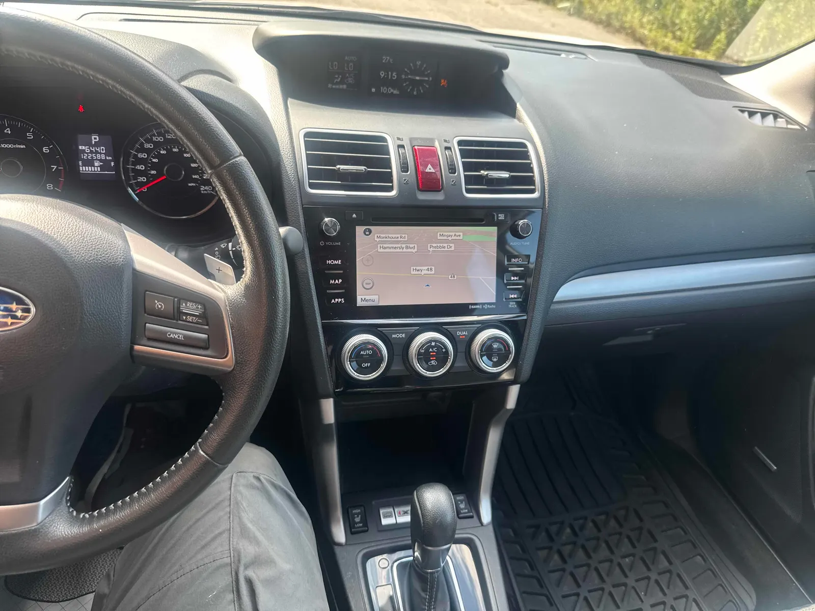 Console